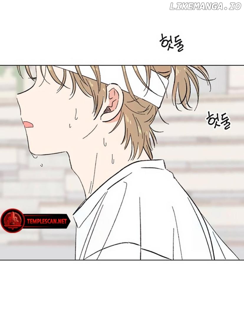 Seasons of Lovesome Chapter 11 - page 29