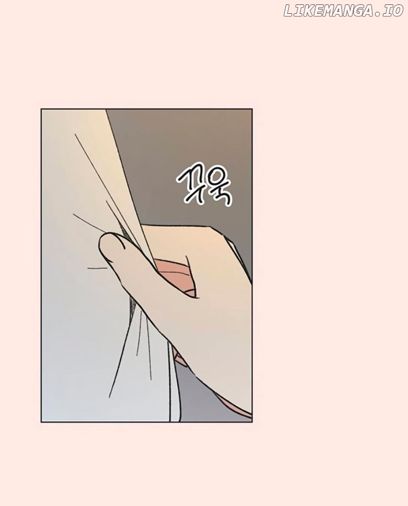 Seasons of Lovesome Chapter 11 - page 47