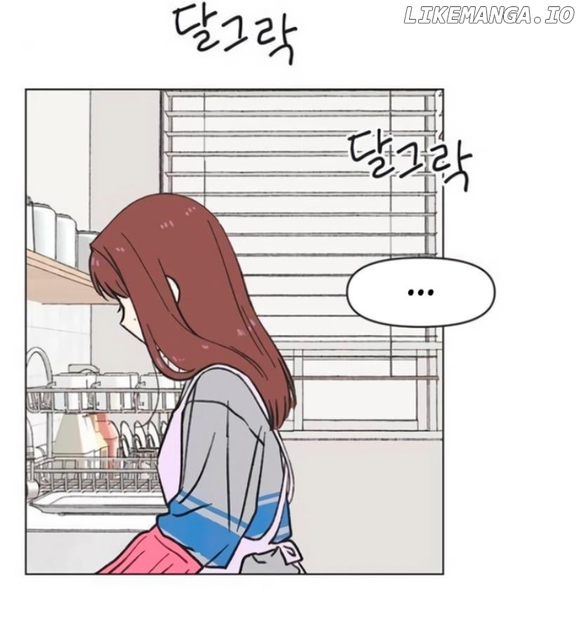 Seasons of Lovesome Chapter 12 - page 2