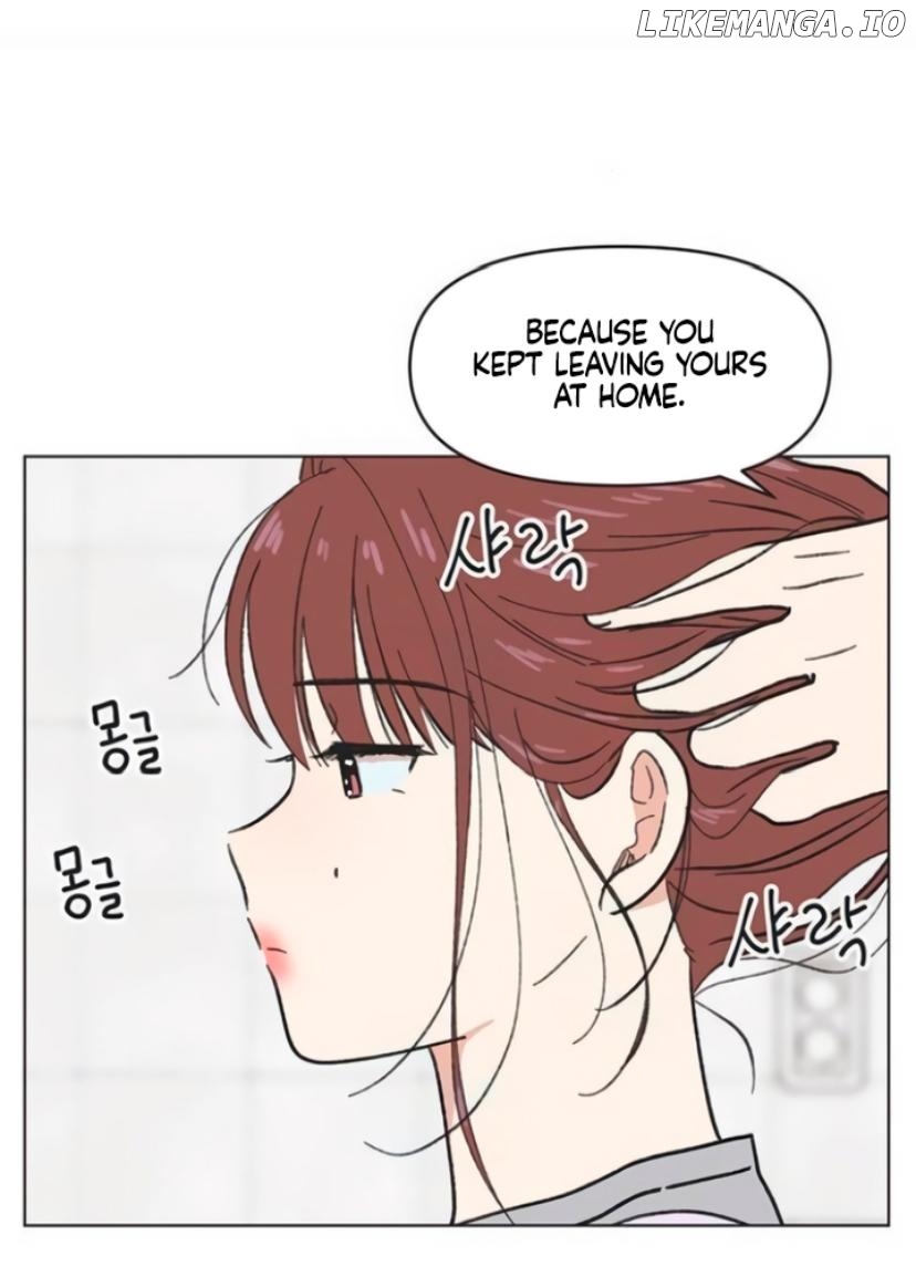 Seasons of Lovesome Chapter 12 - page 47