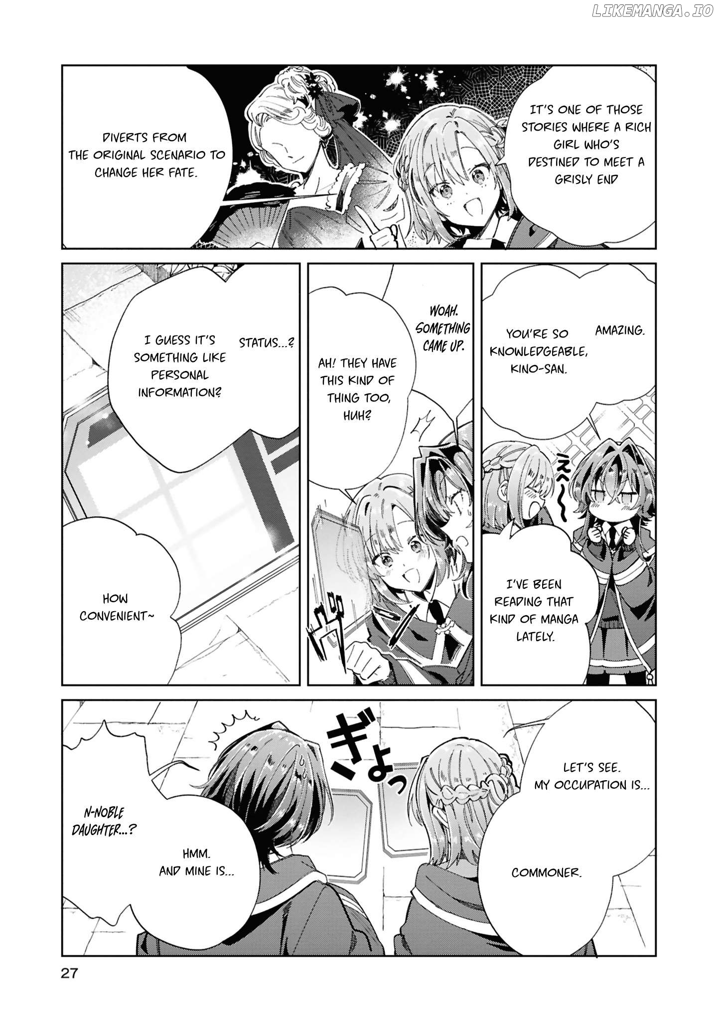 Whisper Me a Love Song Official Comic Anthology Chapter 3 - page 3