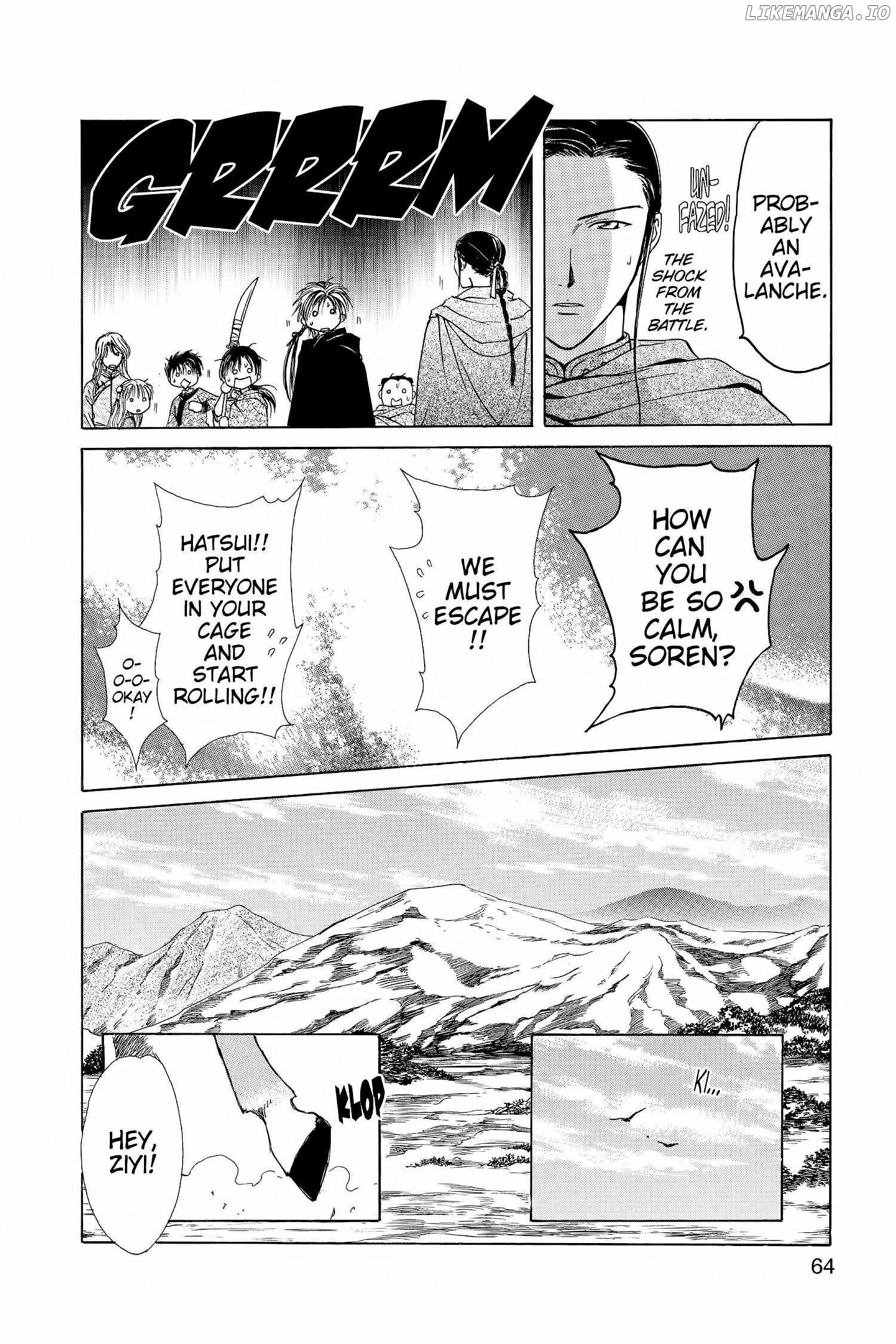 Fushigi Yûgi - Genbu Kaiden Chapter 14 - page 12