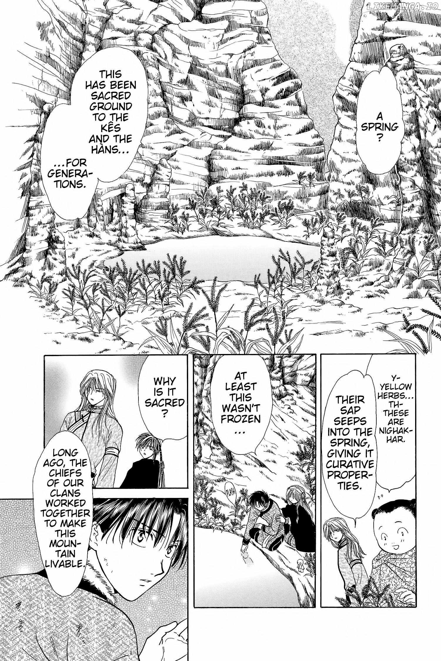 Fushigi Yûgi - Genbu Kaiden Chapter 14 - page 16