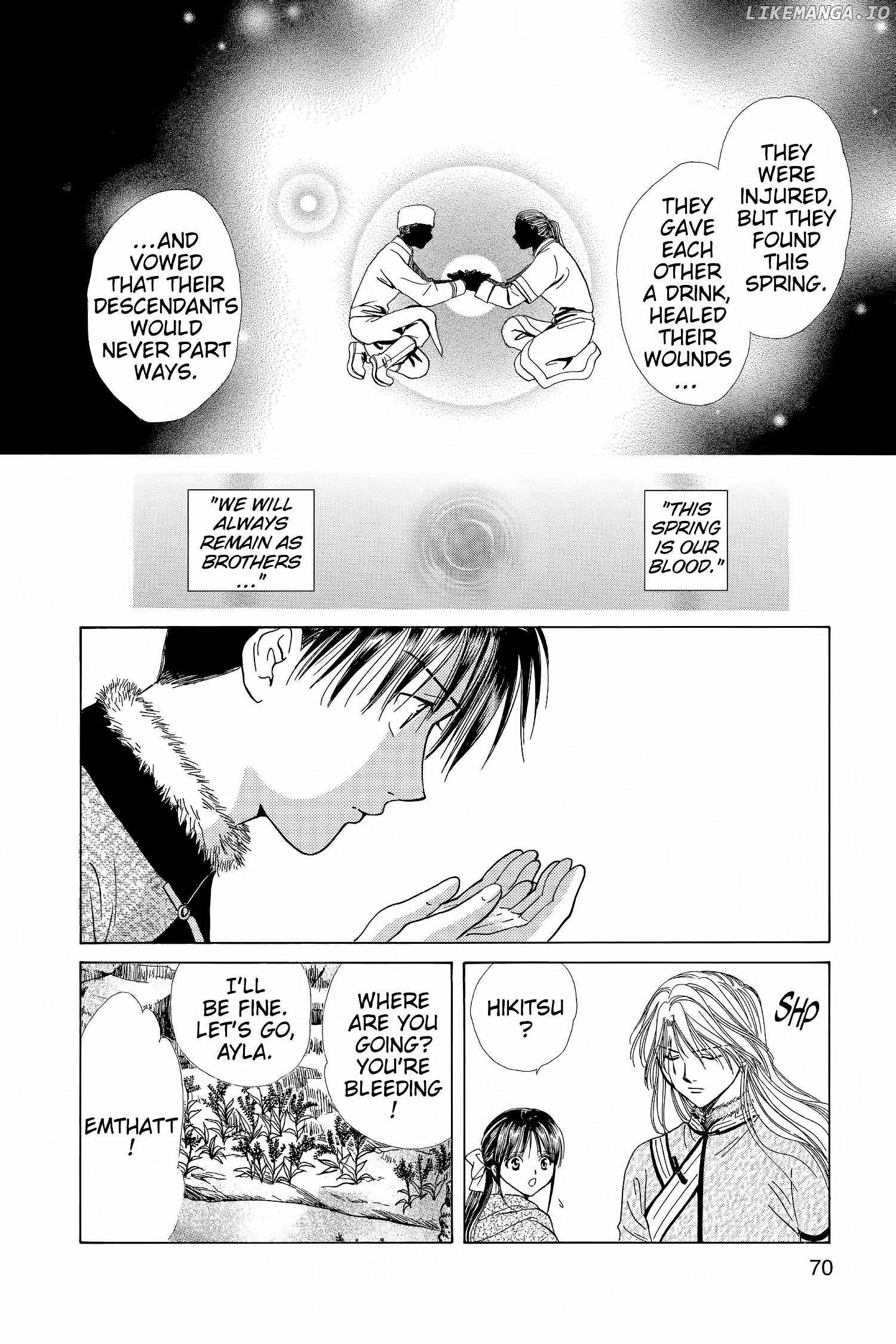Fushigi Yûgi - Genbu Kaiden Chapter 14 - page 17