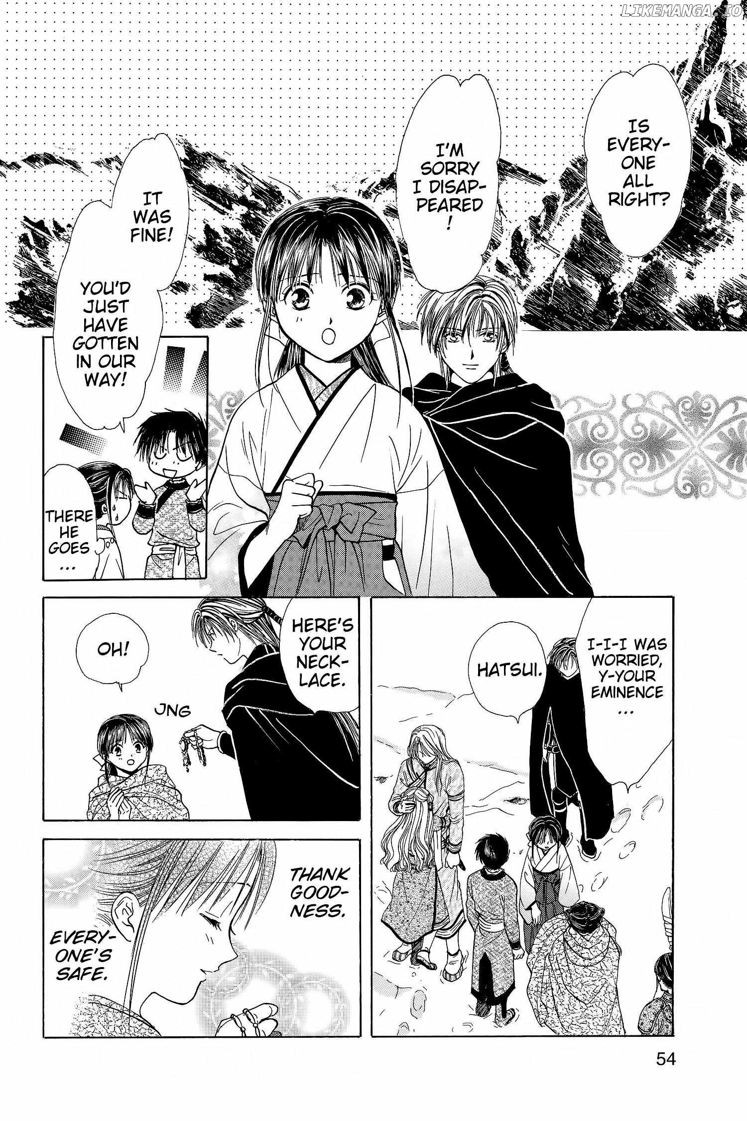 Fushigi Yûgi - Genbu Kaiden Chapter 14 - page 2