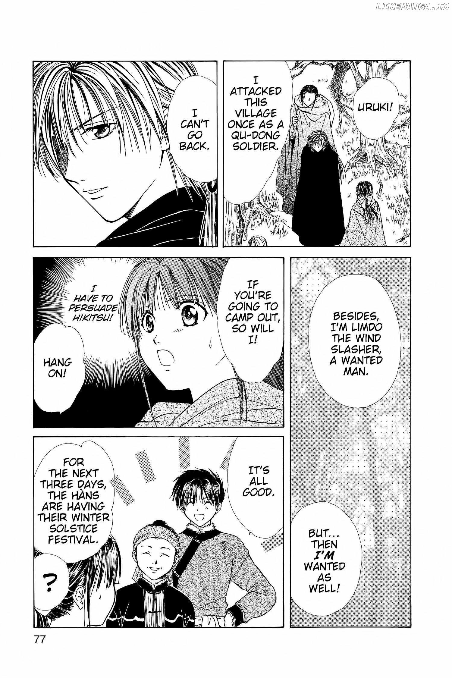 Fushigi Yûgi - Genbu Kaiden Chapter 14 - page 24