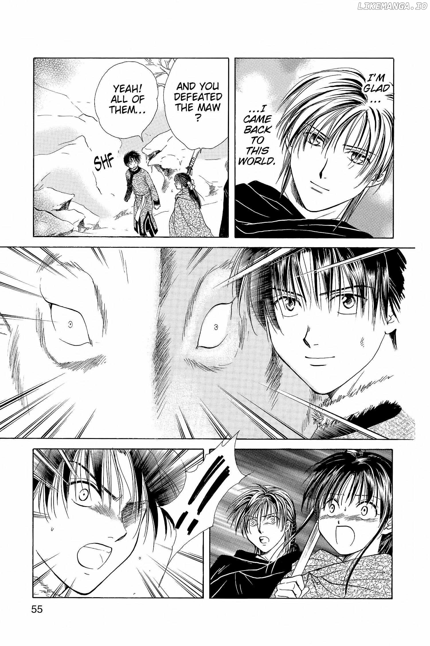 Fushigi Yûgi - Genbu Kaiden Chapter 14 - page 3