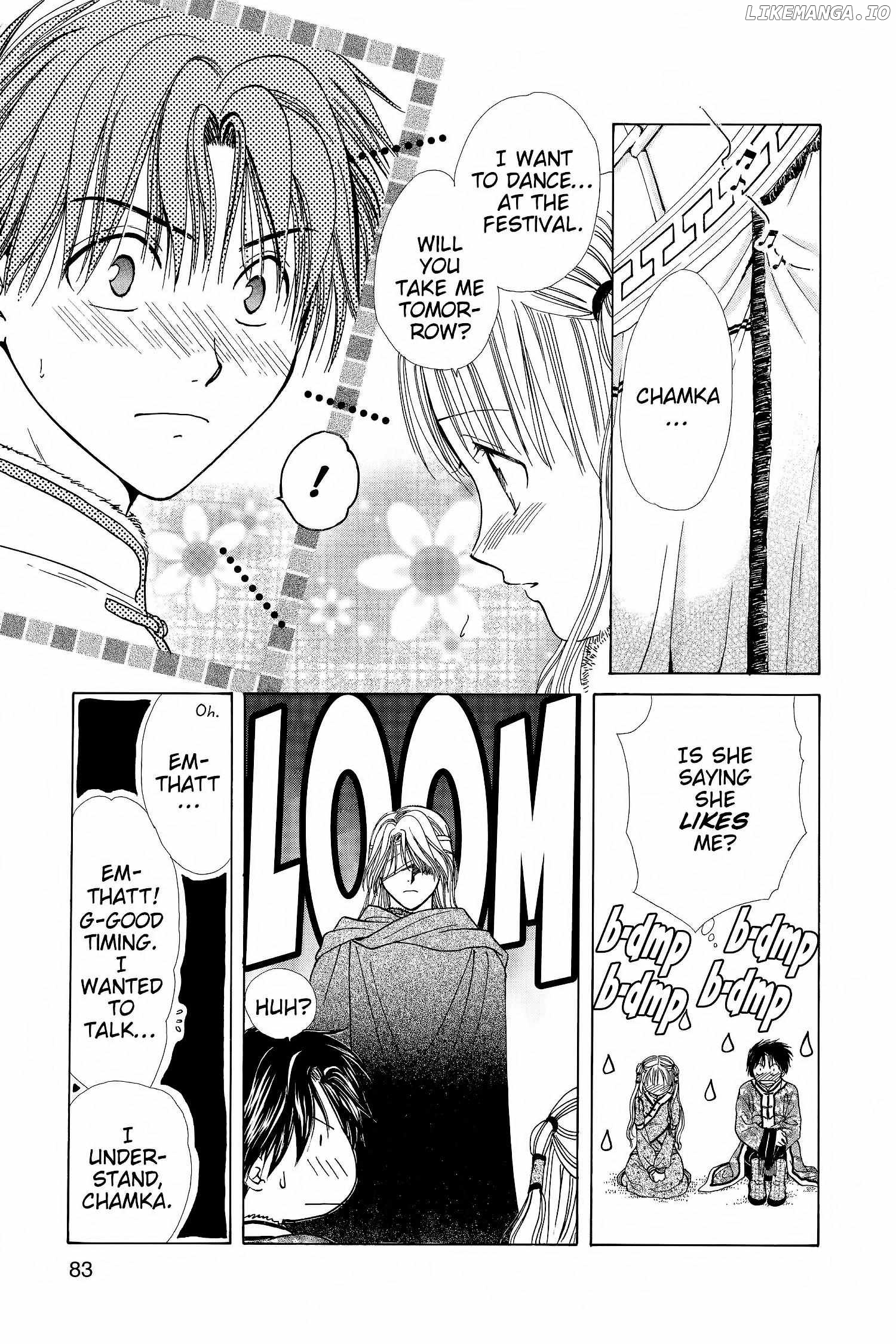 Fushigi Yûgi - Genbu Kaiden Chapter 14 - page 30