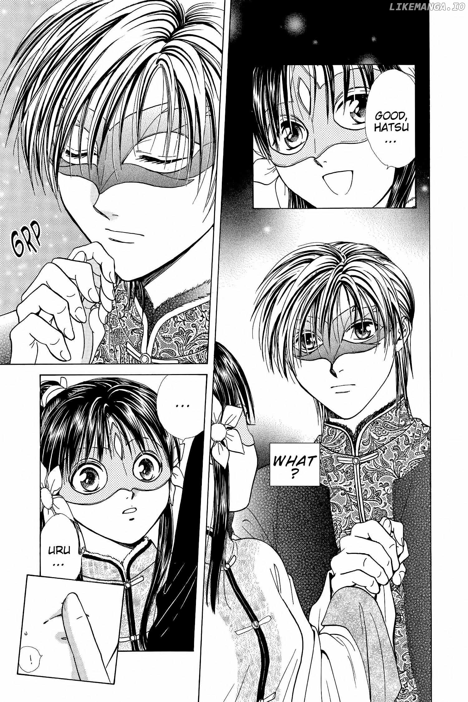 Fushigi Yûgi - Genbu Kaiden Chapter 14 - page 32