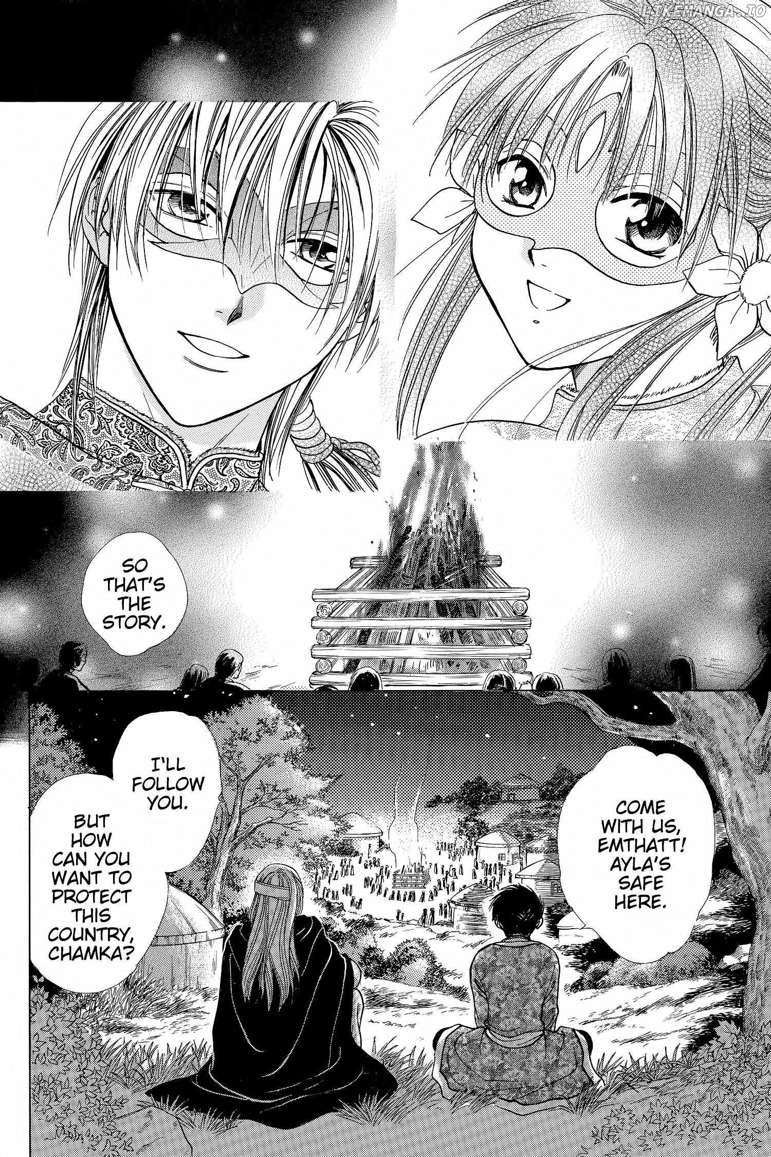 Fushigi Yûgi - Genbu Kaiden Chapter 14 - page 34