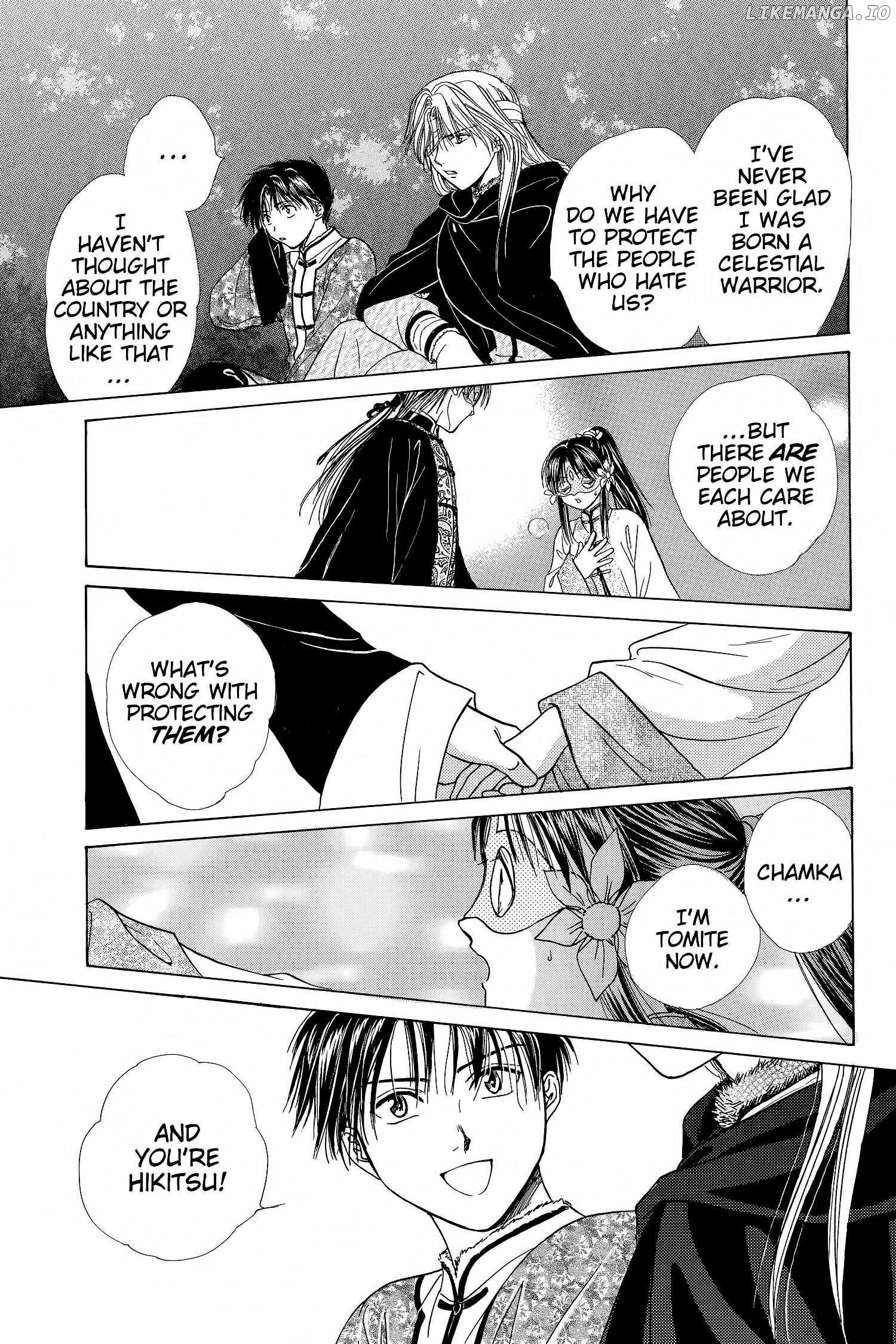 Fushigi Yûgi - Genbu Kaiden Chapter 14 - page 35