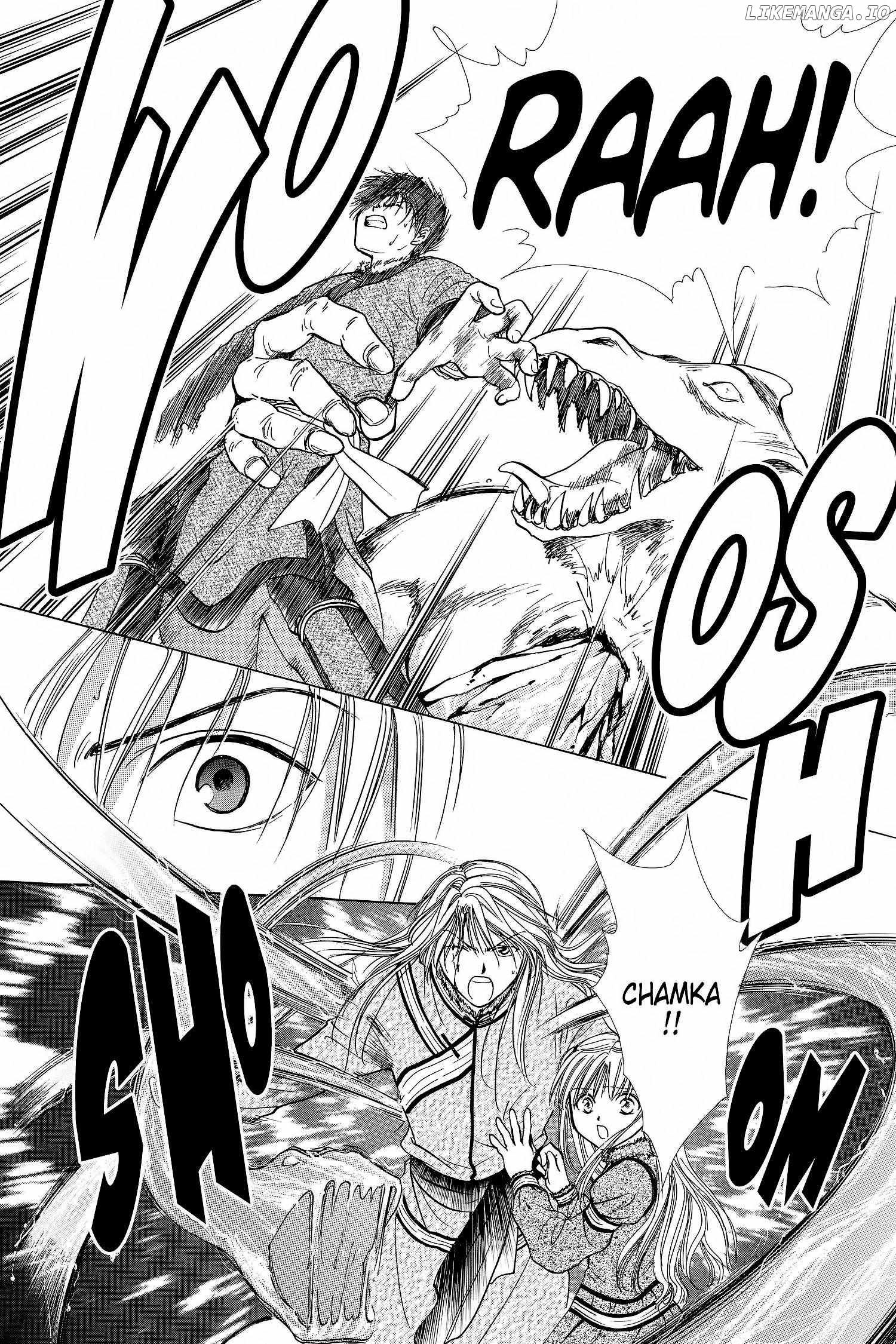 Fushigi Yûgi - Genbu Kaiden Chapter 14 - page 4