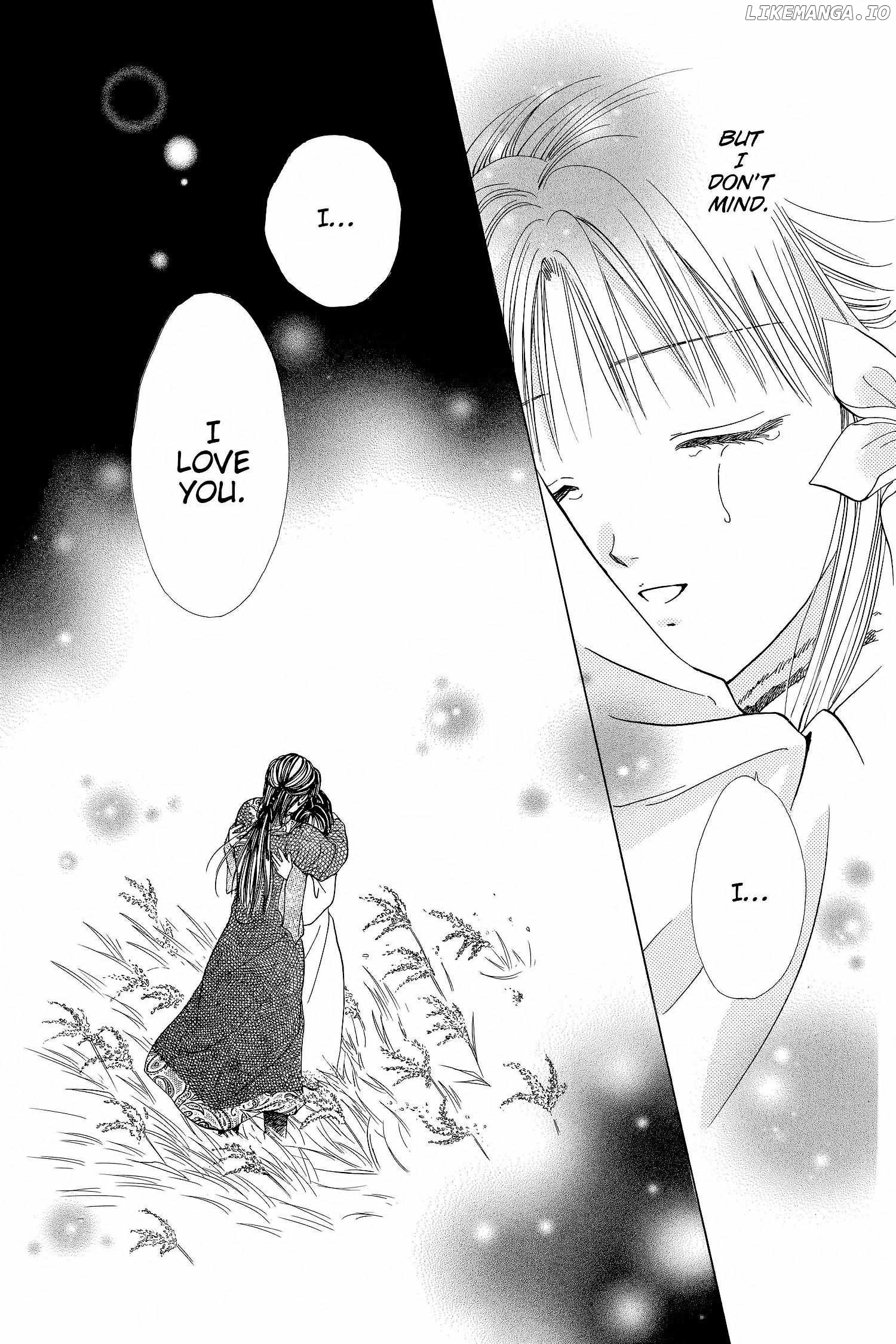 Fushigi Yûgi - Genbu Kaiden Chapter 14 - page 42