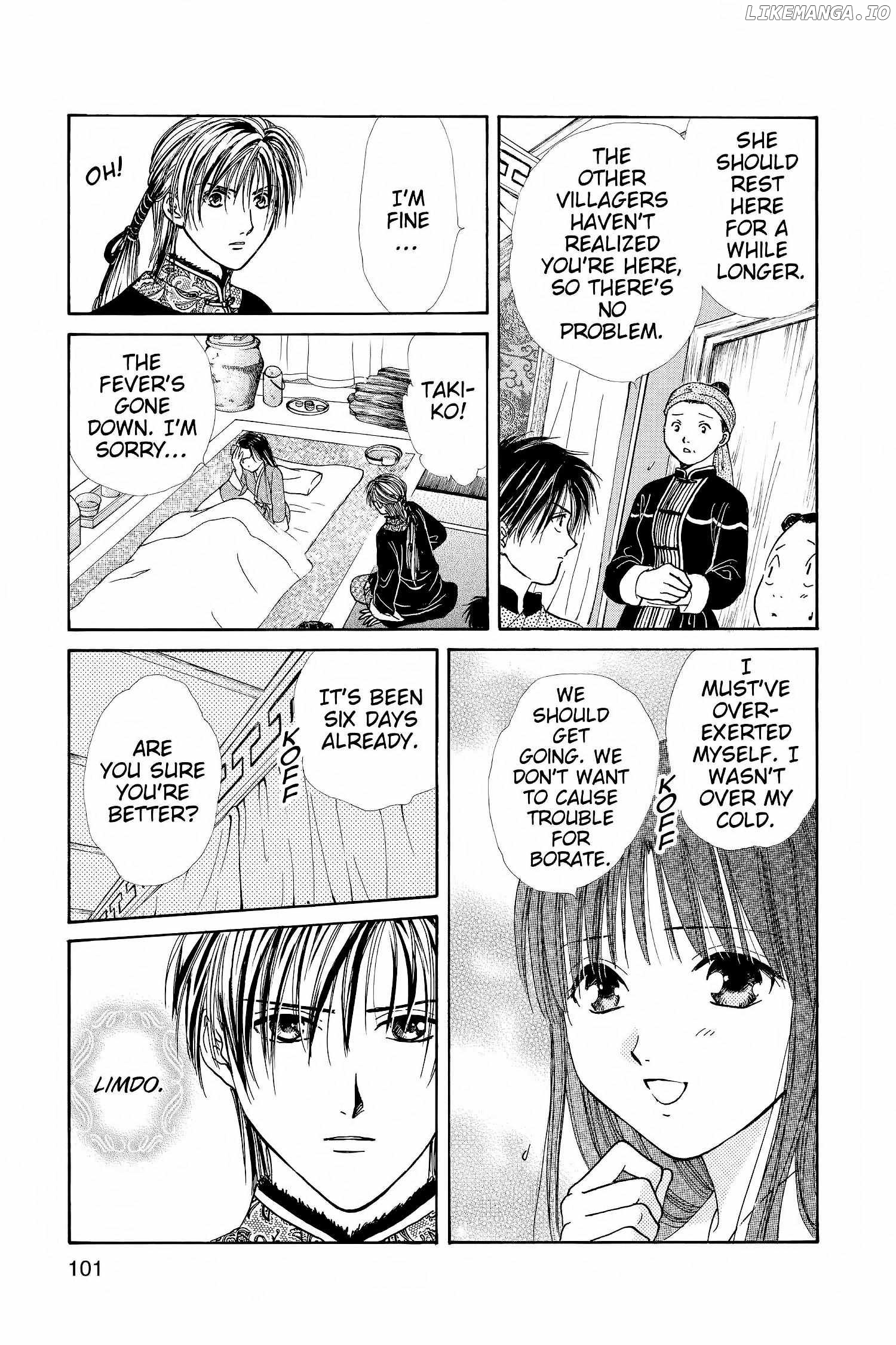 Fushigi Yûgi - Genbu Kaiden Chapter 14 - page 46