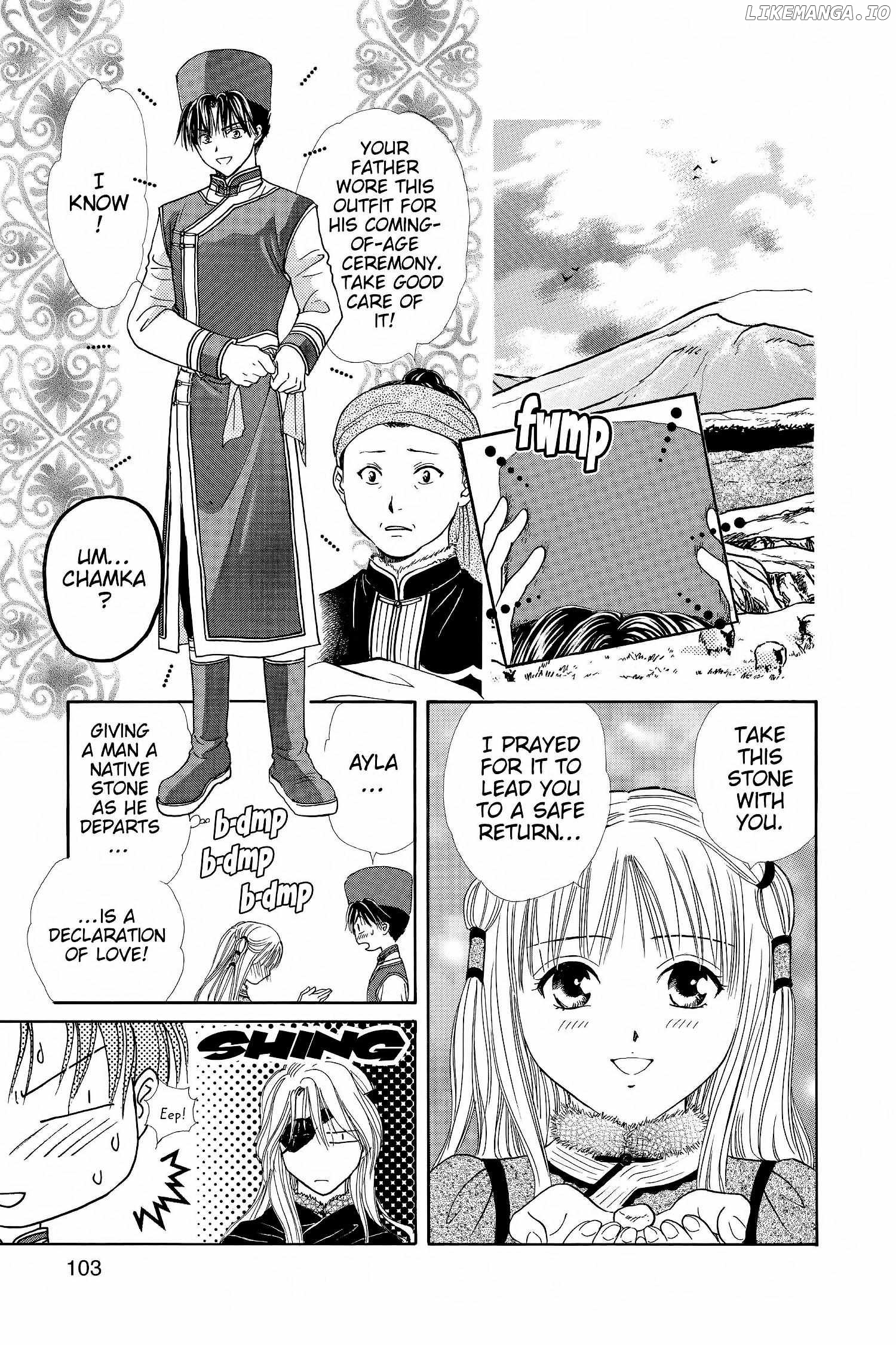 Fushigi Yûgi - Genbu Kaiden Chapter 14 - page 48