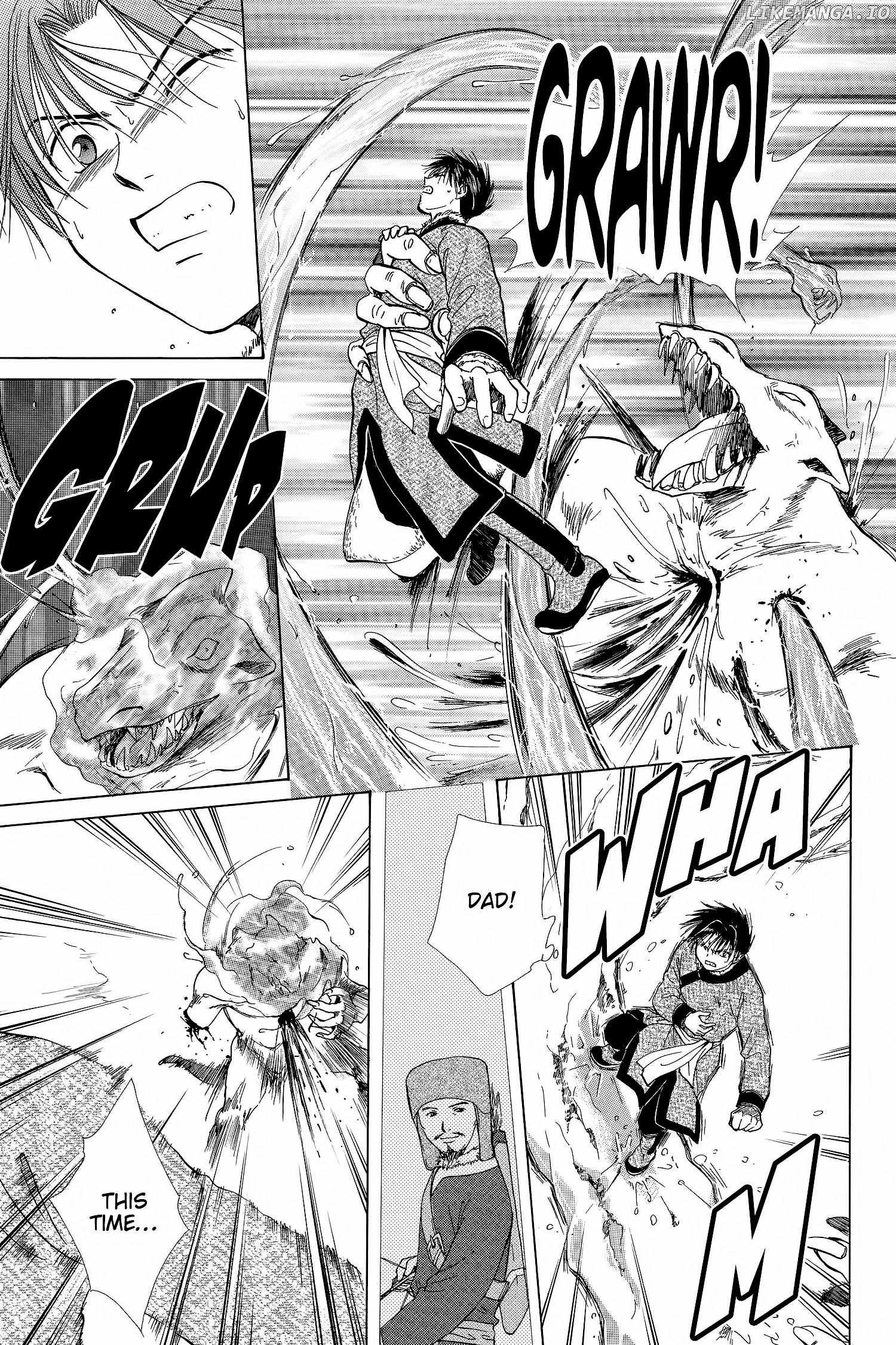 Fushigi Yûgi - Genbu Kaiden Chapter 14 - page 5