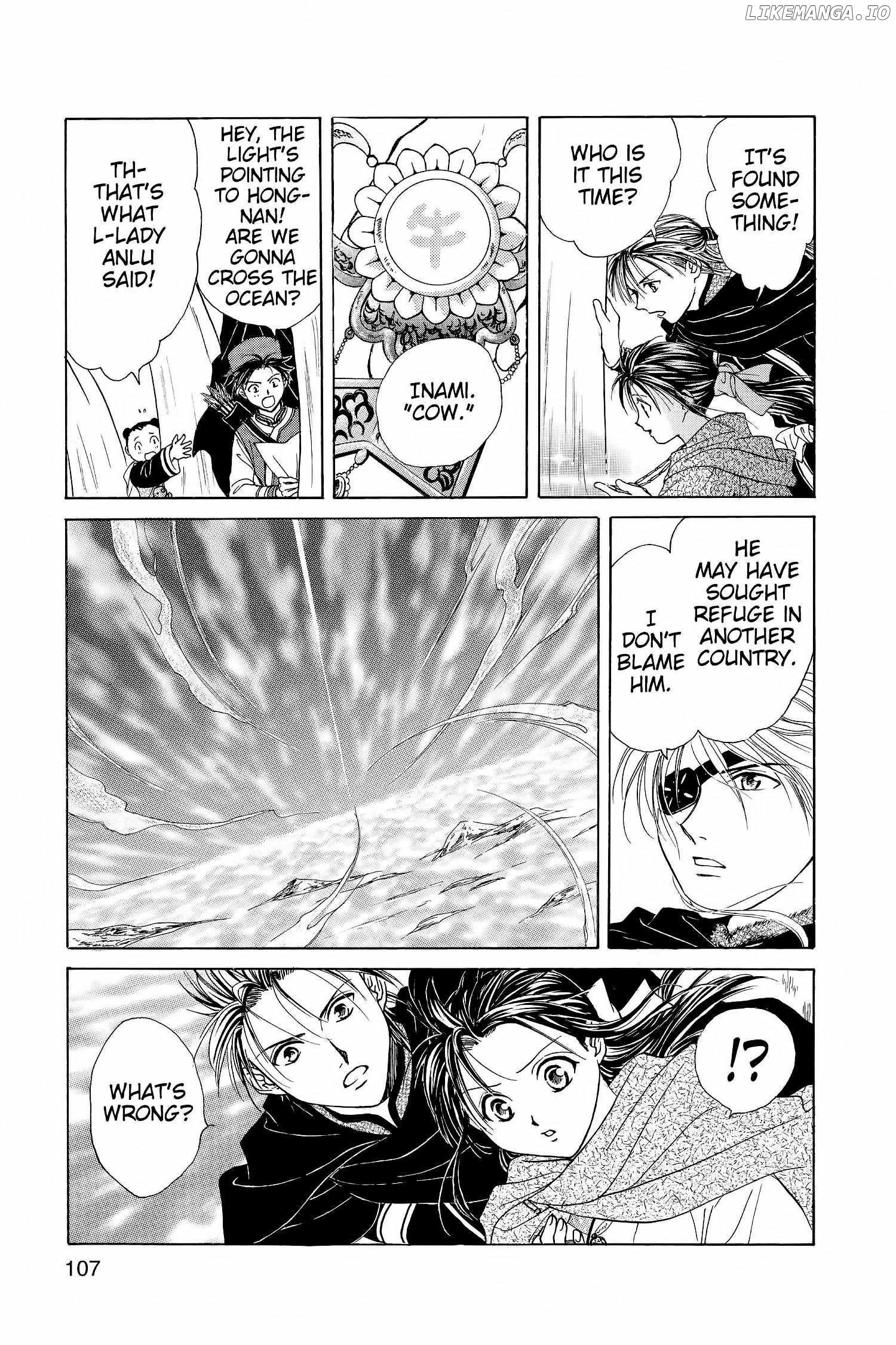 Fushigi Yûgi - Genbu Kaiden Chapter 14 - page 52