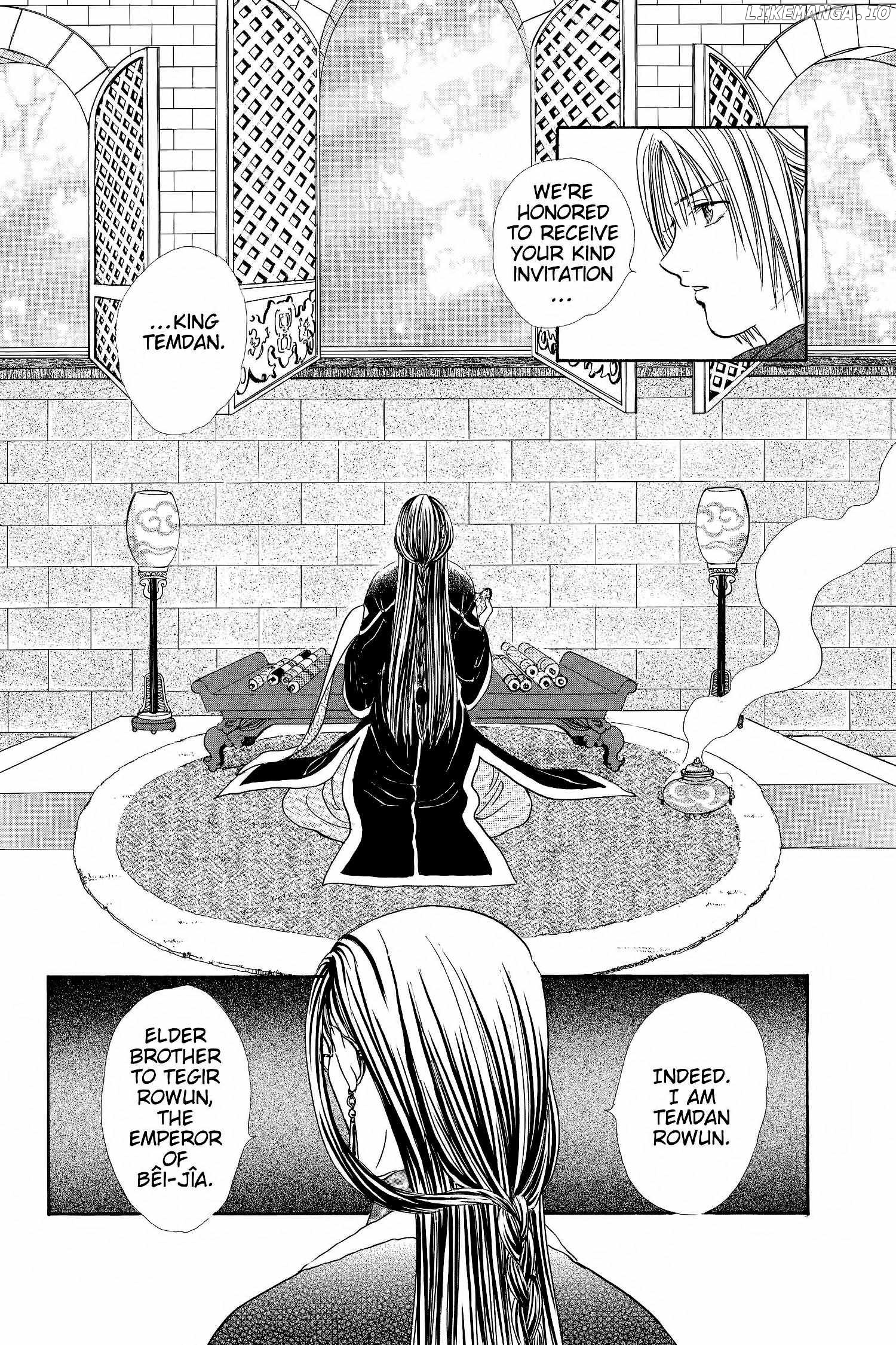 Fushigi Yûgi - Genbu Kaiden Chapter 14 - page 57