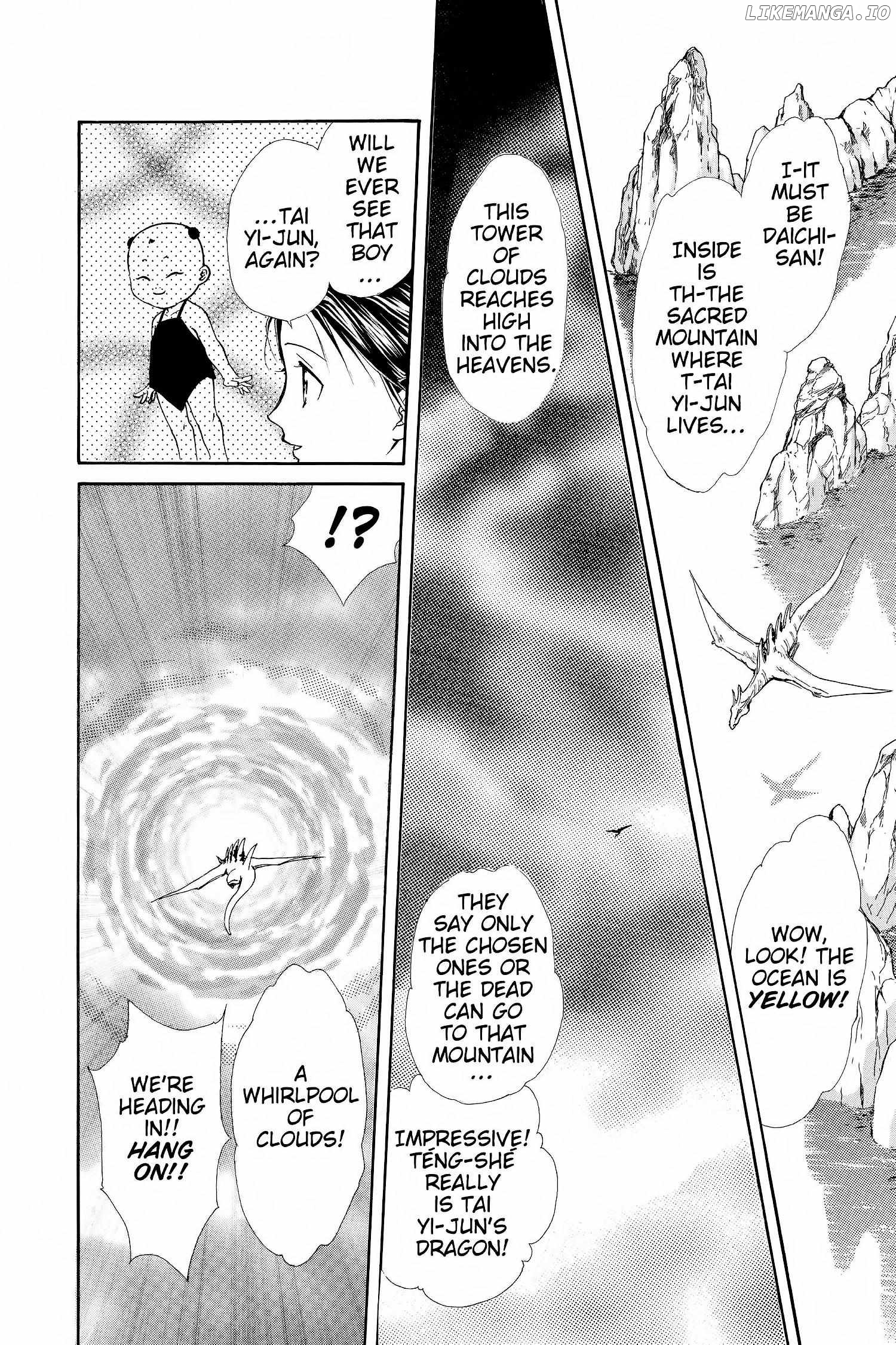 Fushigi Yûgi - Genbu Kaiden Chapter 14 - page 62
