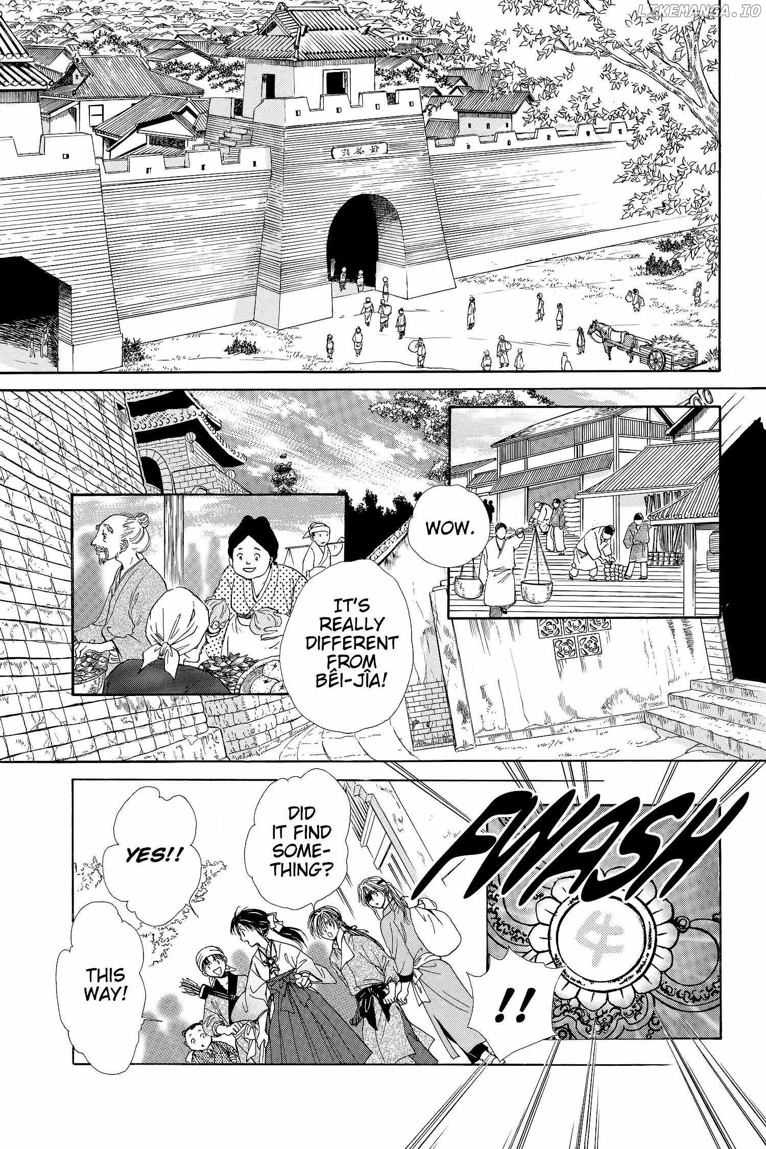 Fushigi Yûgi - Genbu Kaiden Chapter 14 - page 67