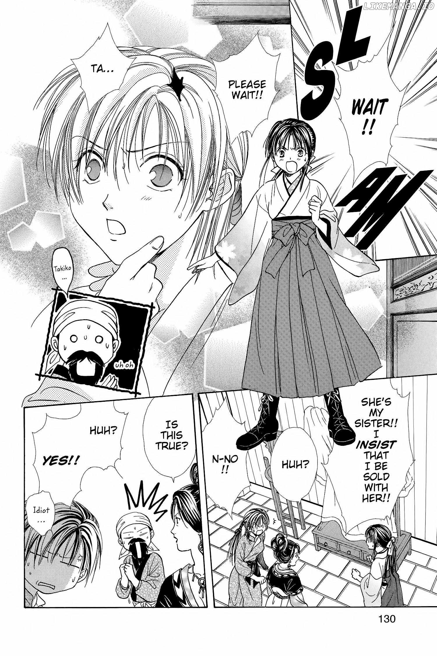 Fushigi Yûgi - Genbu Kaiden Chapter 14 - page 74