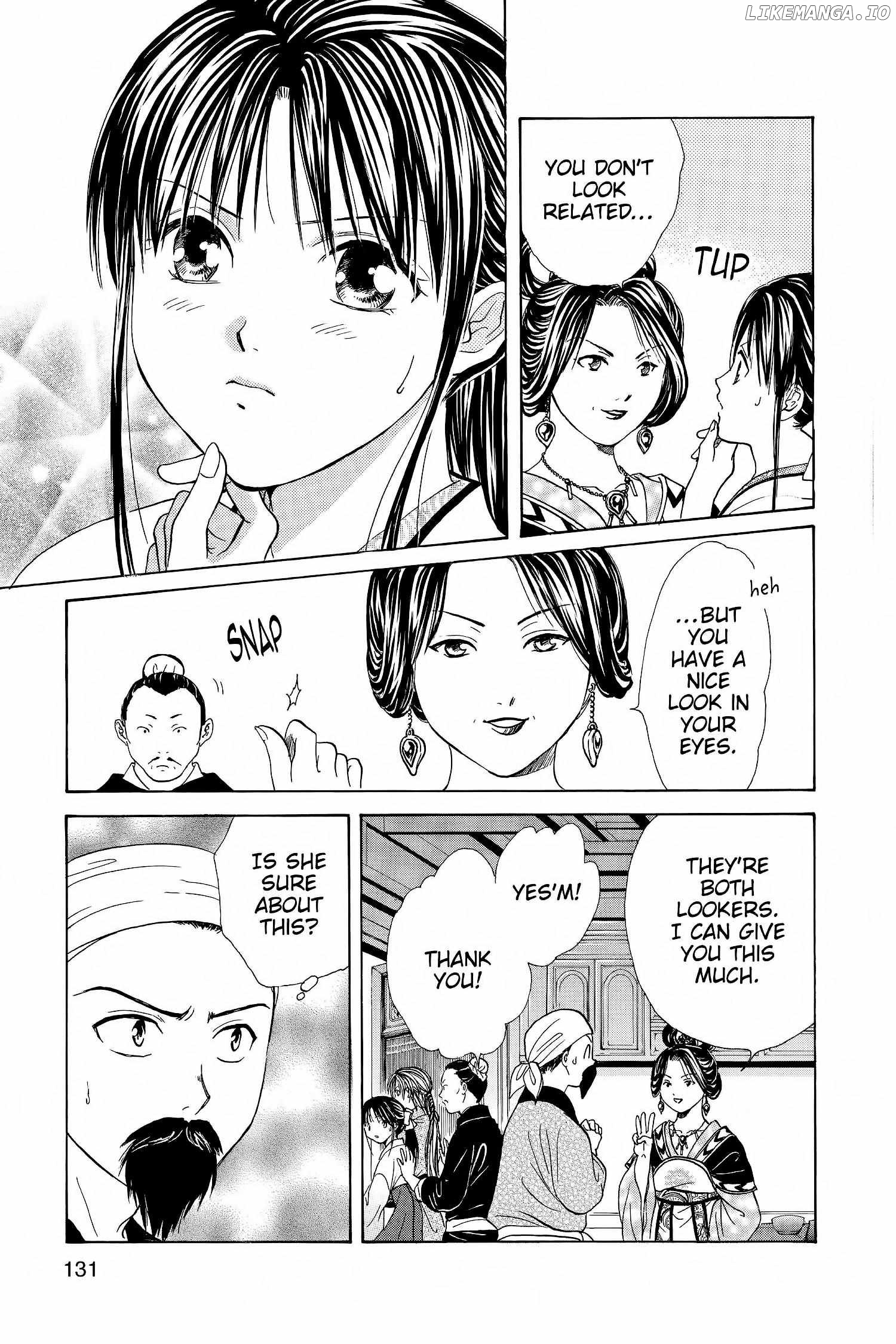 Fushigi Yûgi - Genbu Kaiden Chapter 14 - page 75