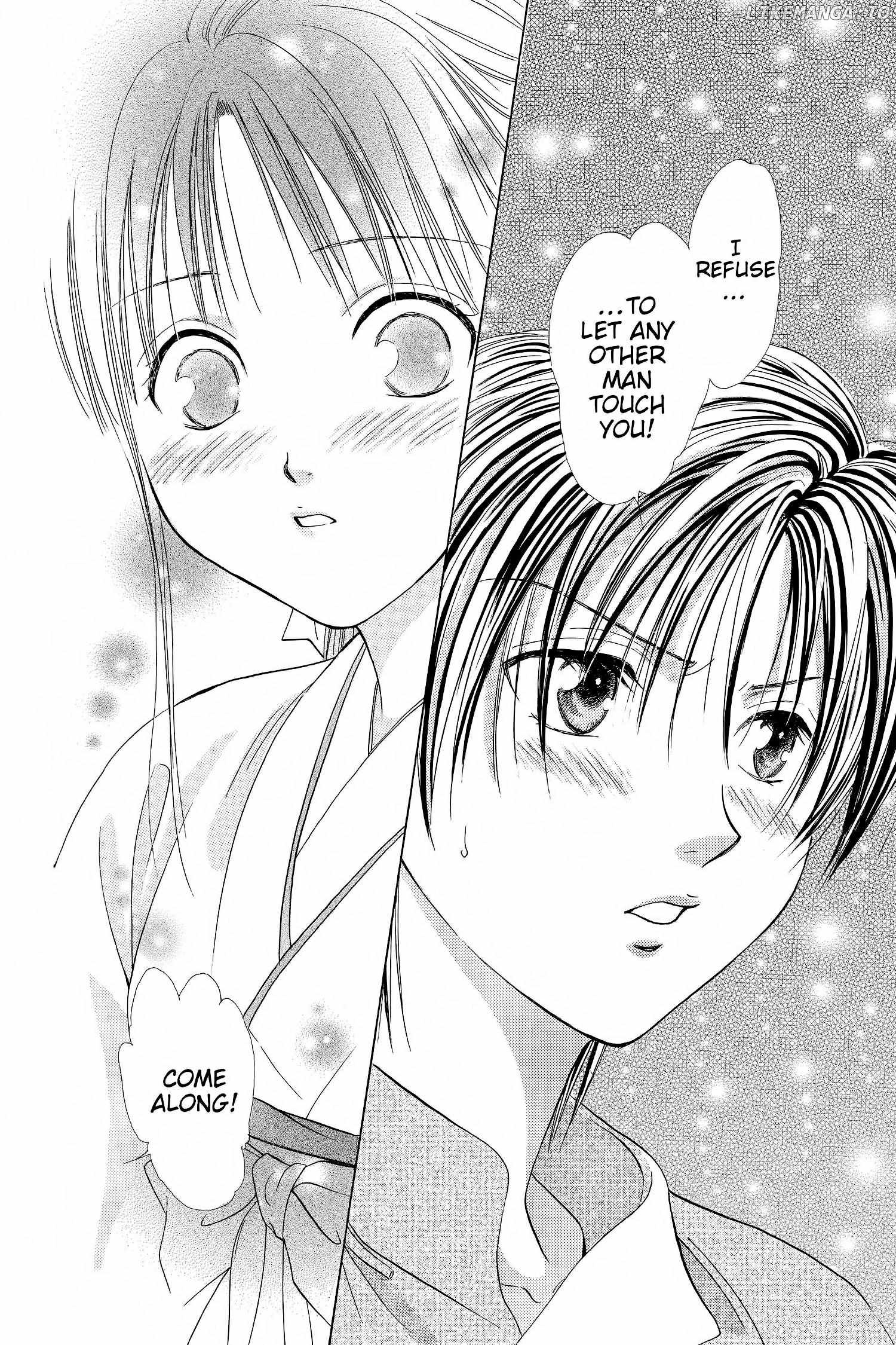 Fushigi Yûgi - Genbu Kaiden Chapter 14 - page 78