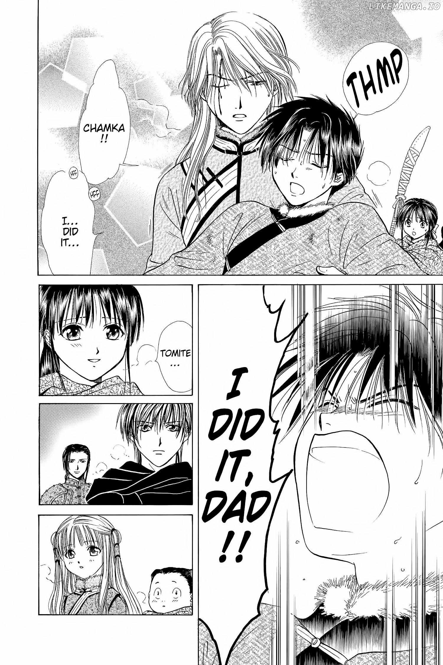 Fushigi Yûgi - Genbu Kaiden Chapter 14 - page 8