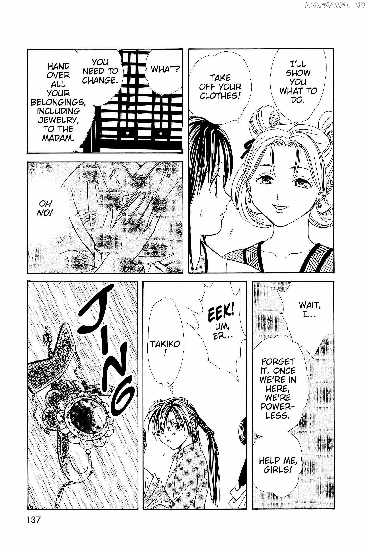 Fushigi Yûgi - Genbu Kaiden Chapter 14 - page 81