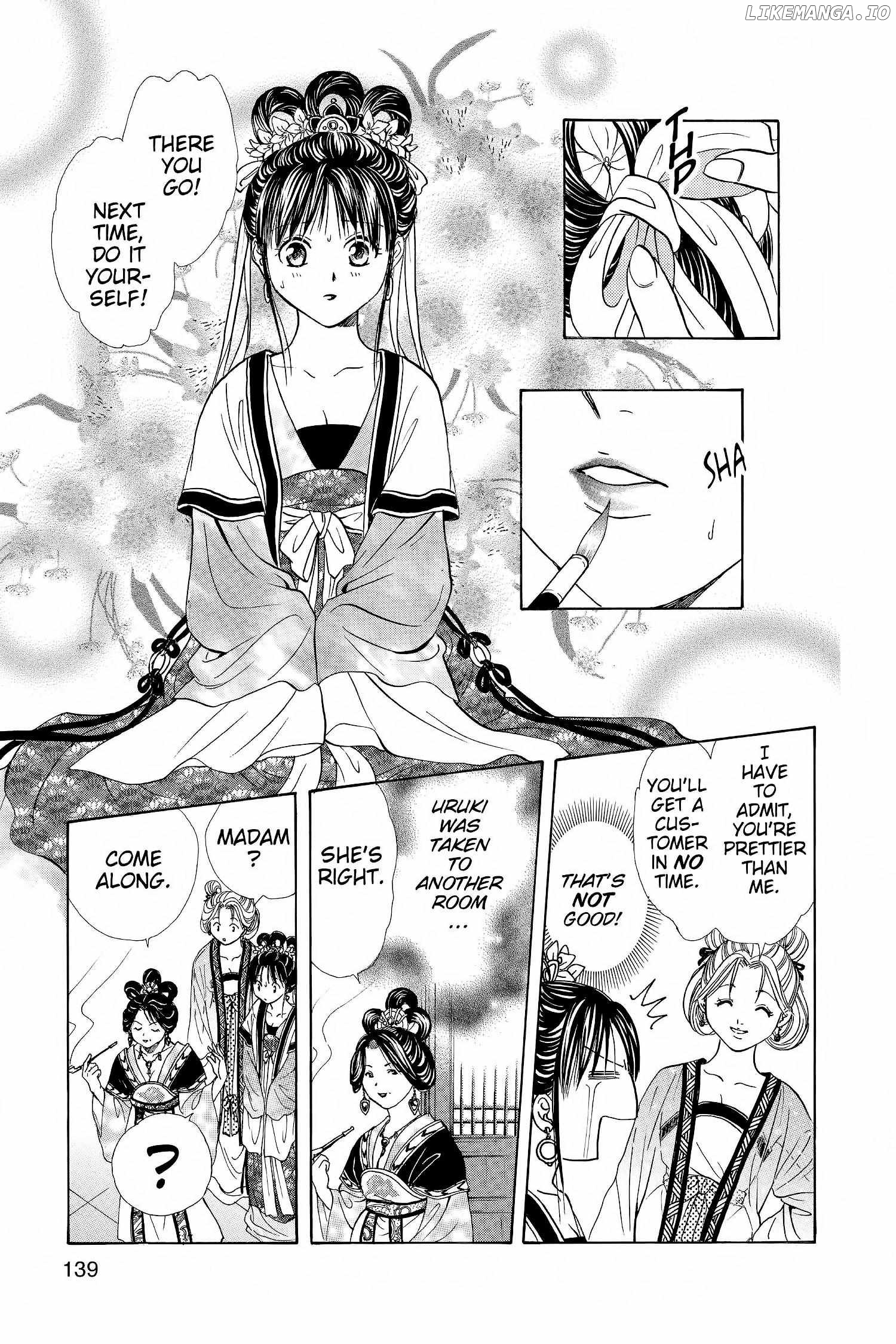 Fushigi Yûgi - Genbu Kaiden Chapter 14 - page 83