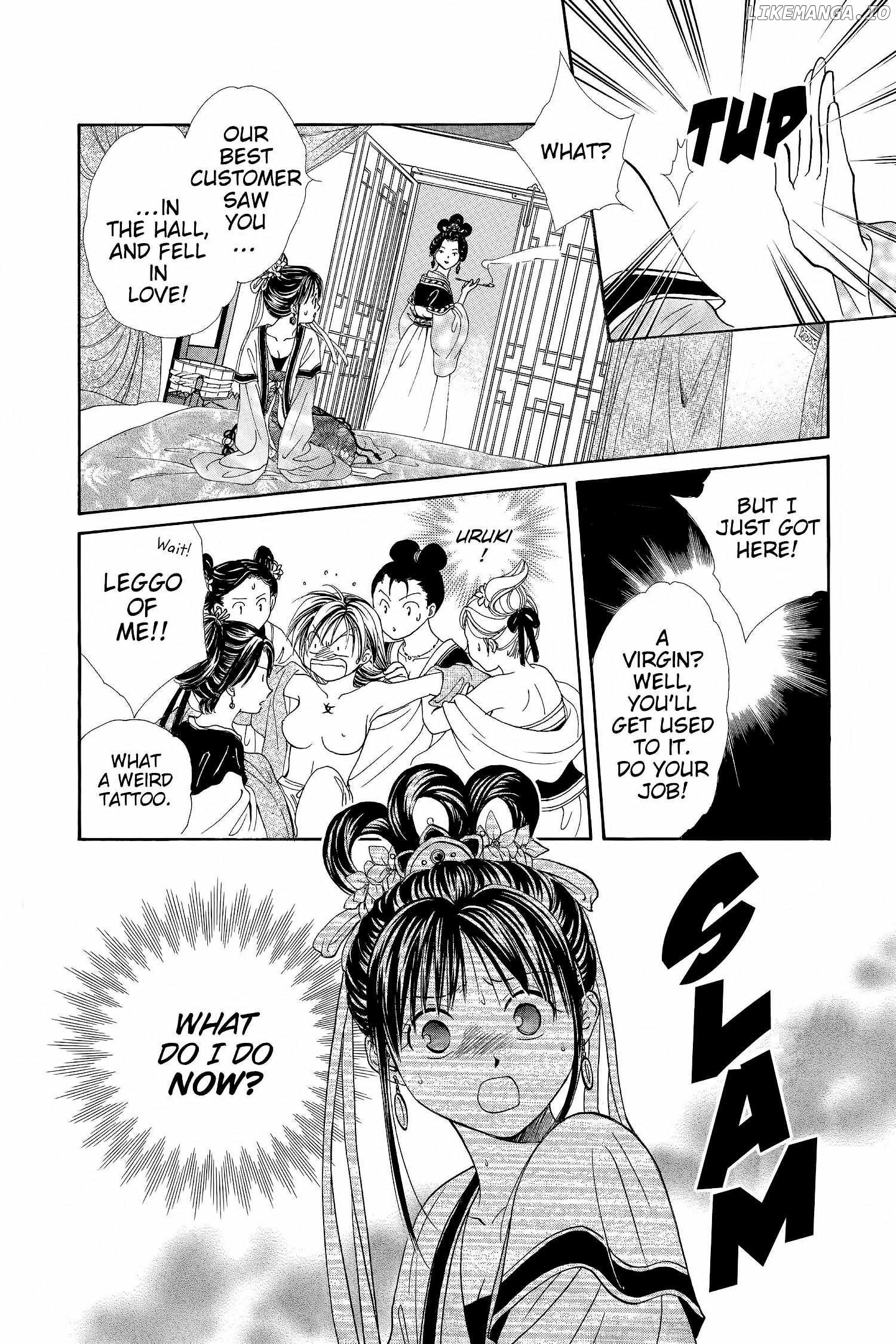 Fushigi Yûgi - Genbu Kaiden Chapter 14 - page 84