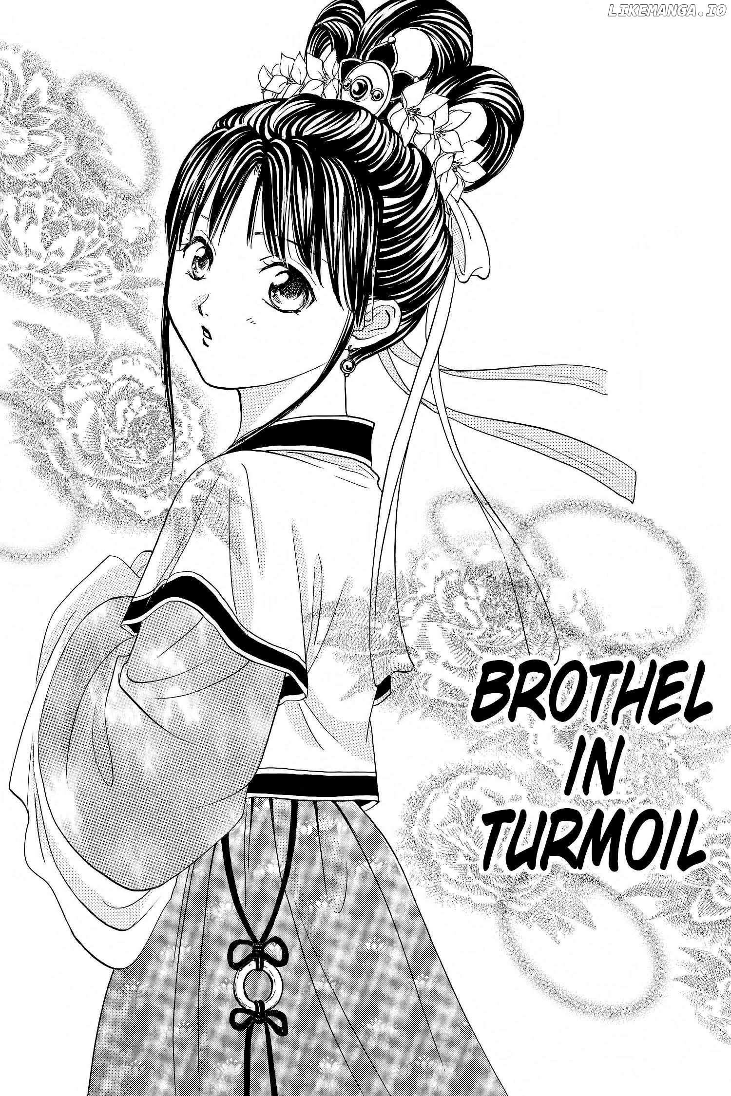 Fushigi Yûgi - Genbu Kaiden Chapter 15 - page 1