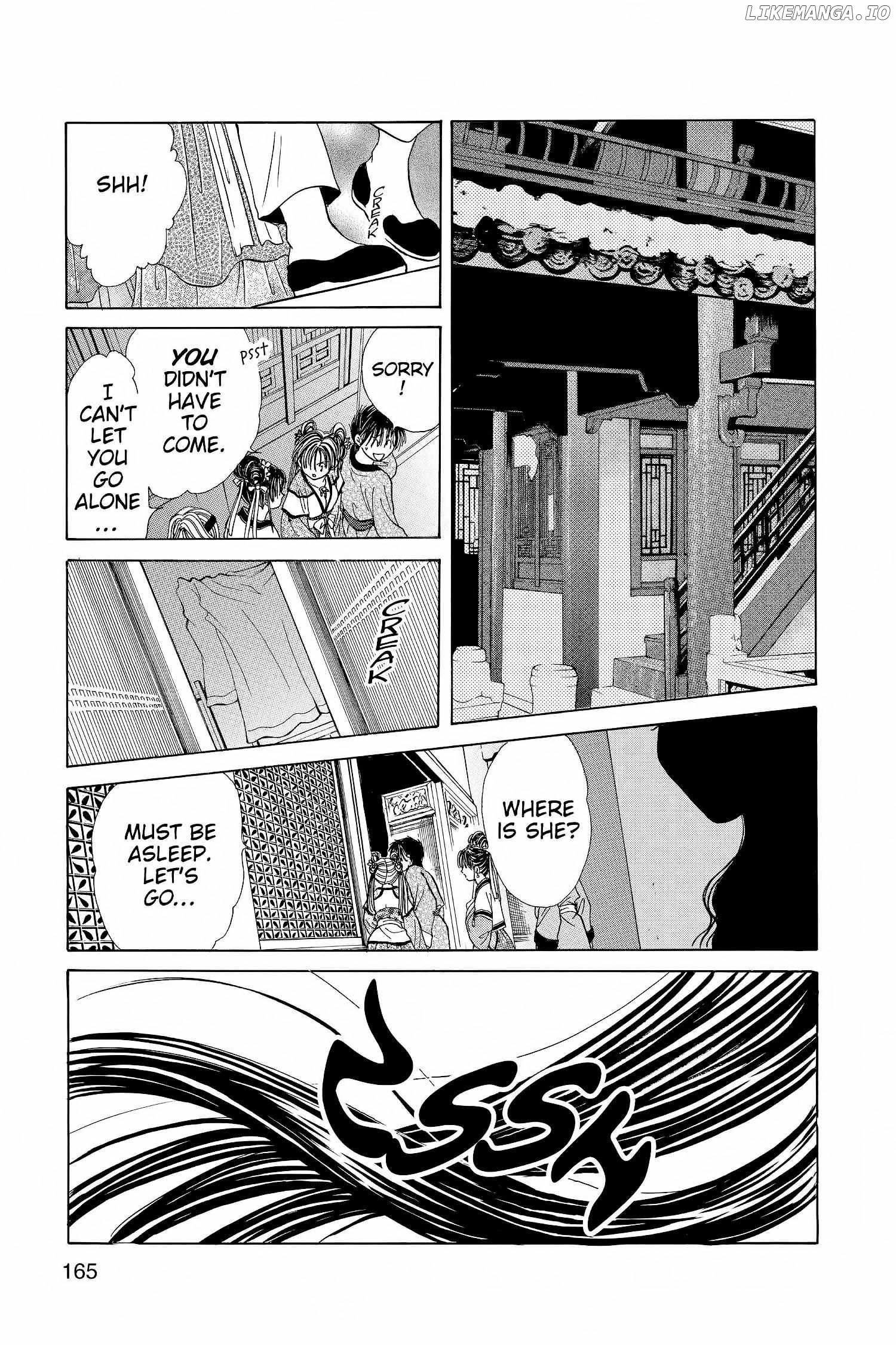 Fushigi Yûgi - Genbu Kaiden Chapter 15 - page 25