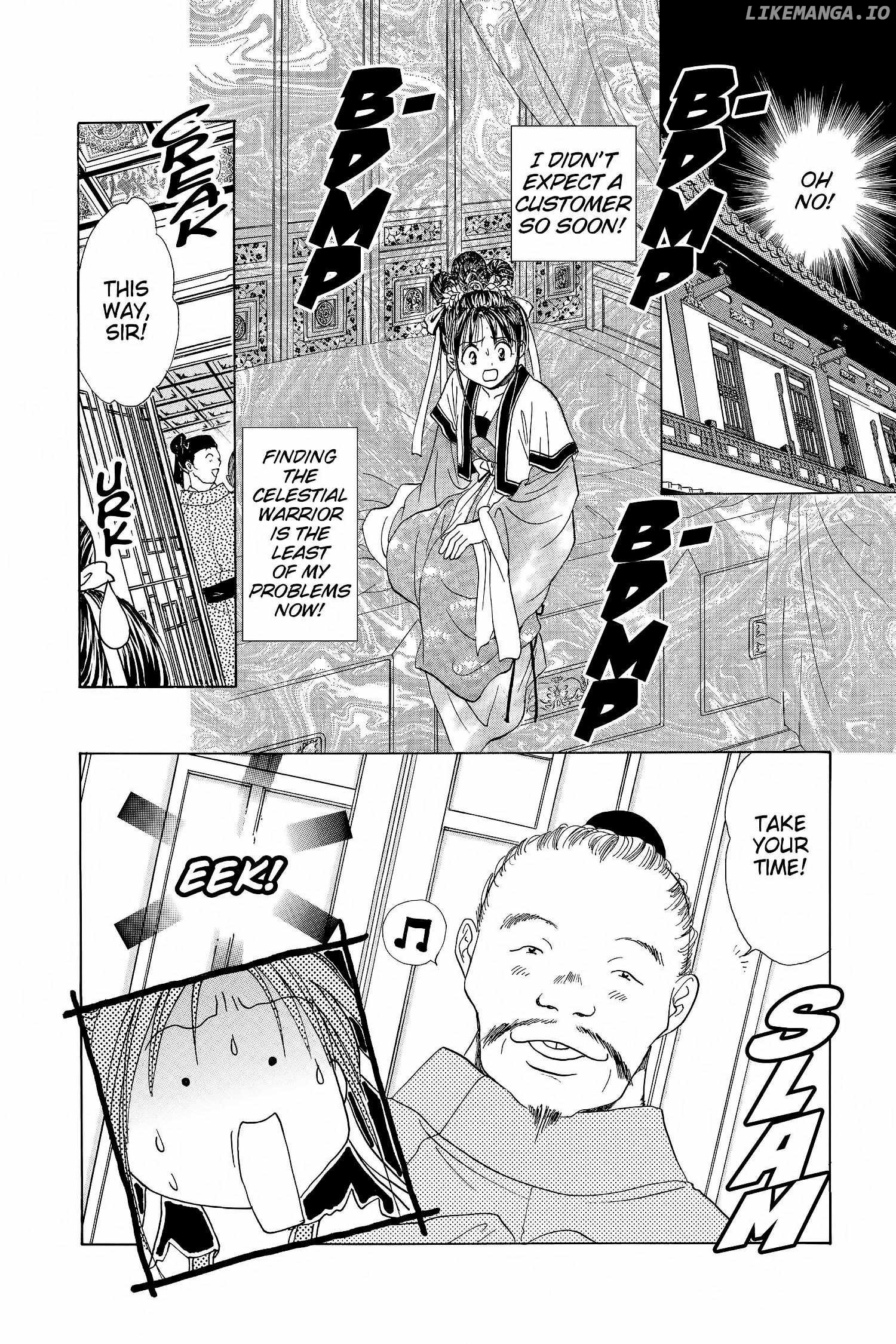 Fushigi Yûgi - Genbu Kaiden Chapter 15 - page 2