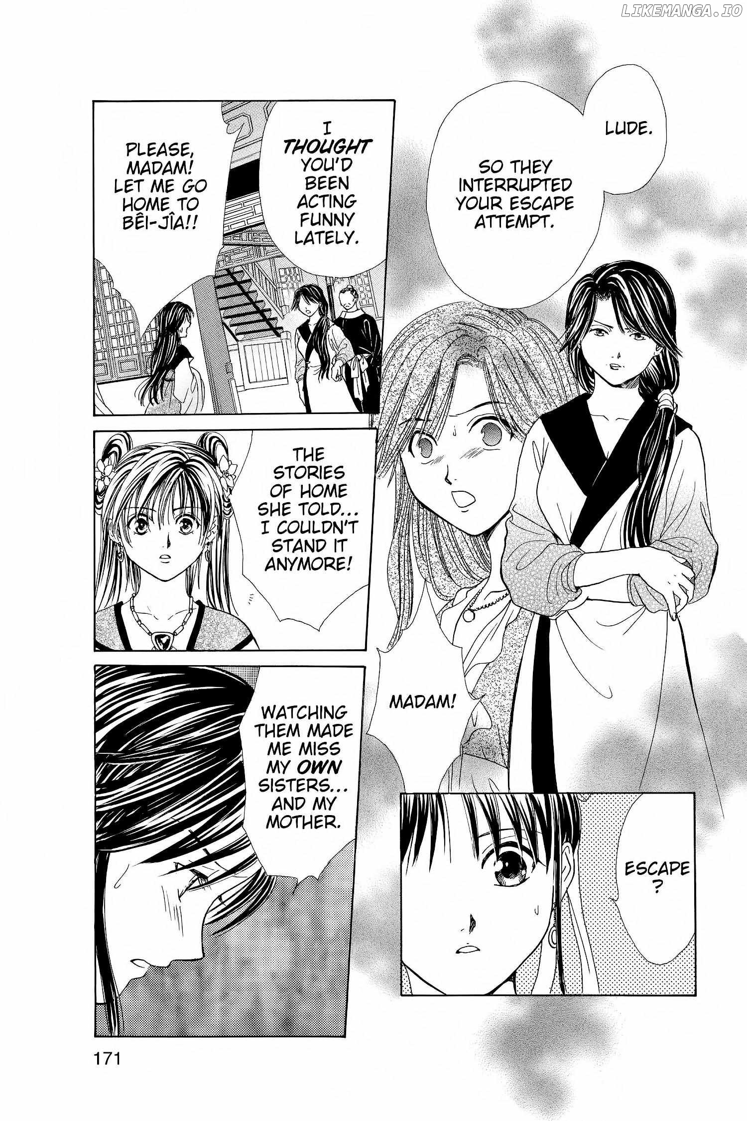 Fushigi Yûgi - Genbu Kaiden Chapter 15 - page 31