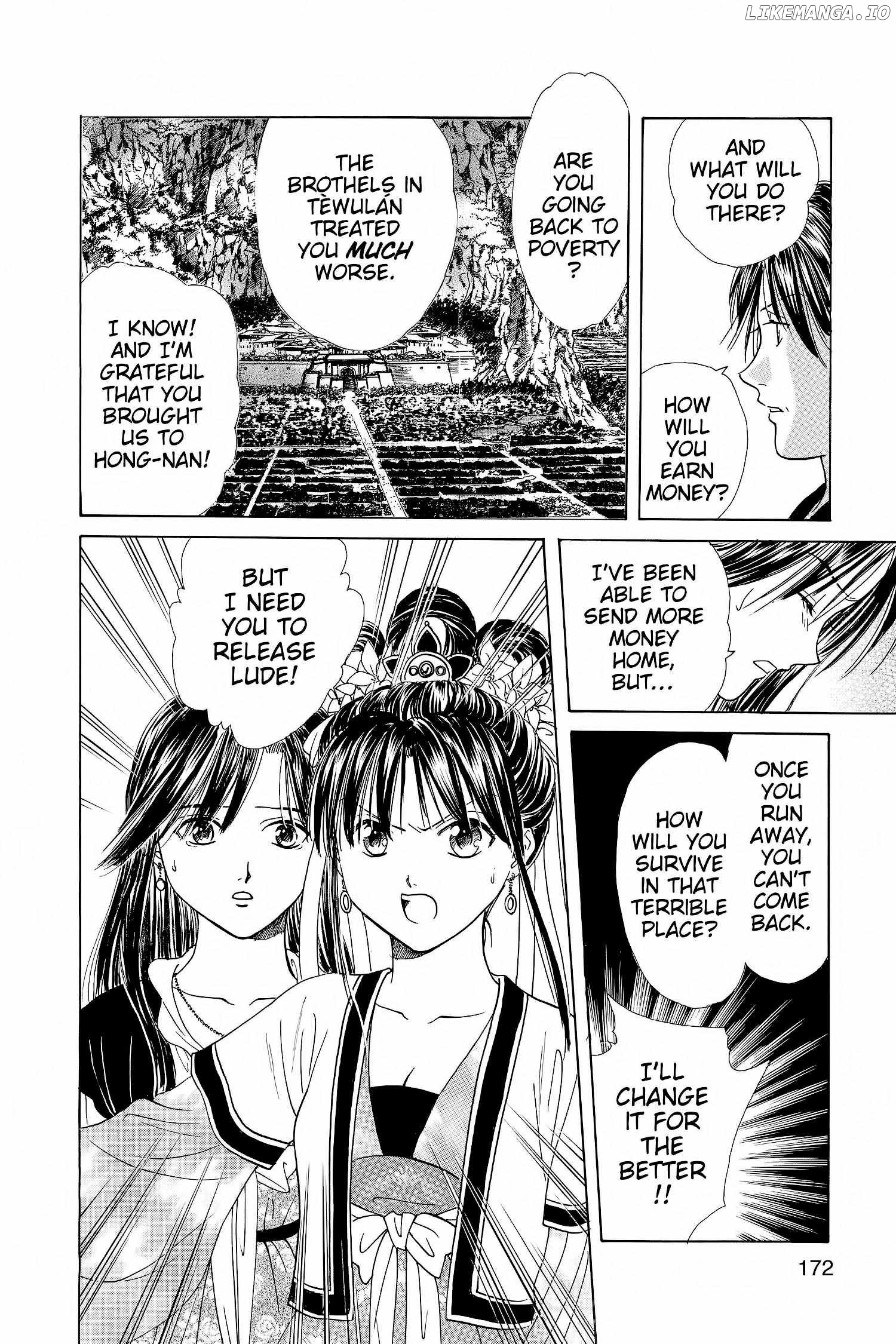 Fushigi Yûgi - Genbu Kaiden Chapter 15 - page 32