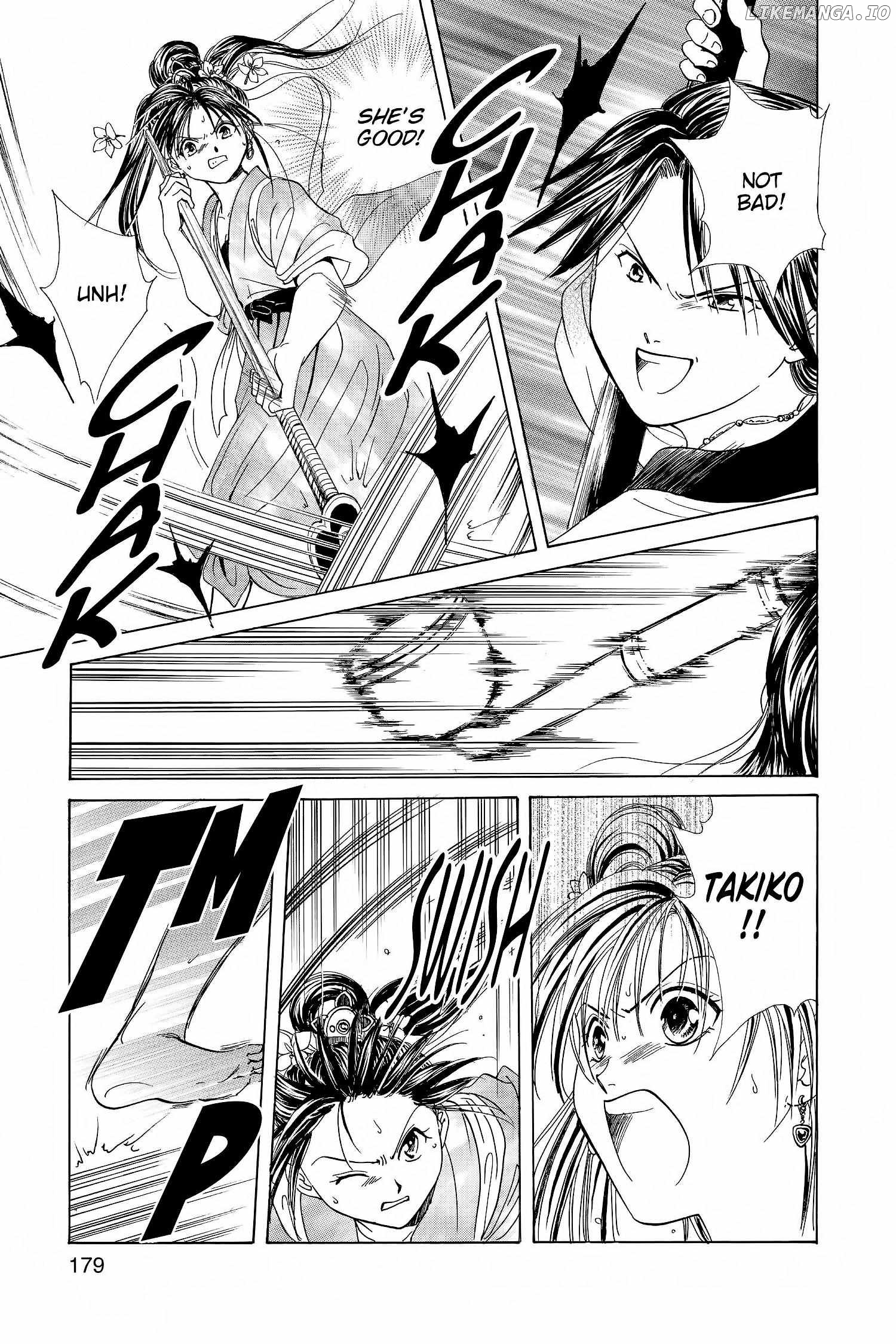 Fushigi Yûgi - Genbu Kaiden Chapter 15 - page 38