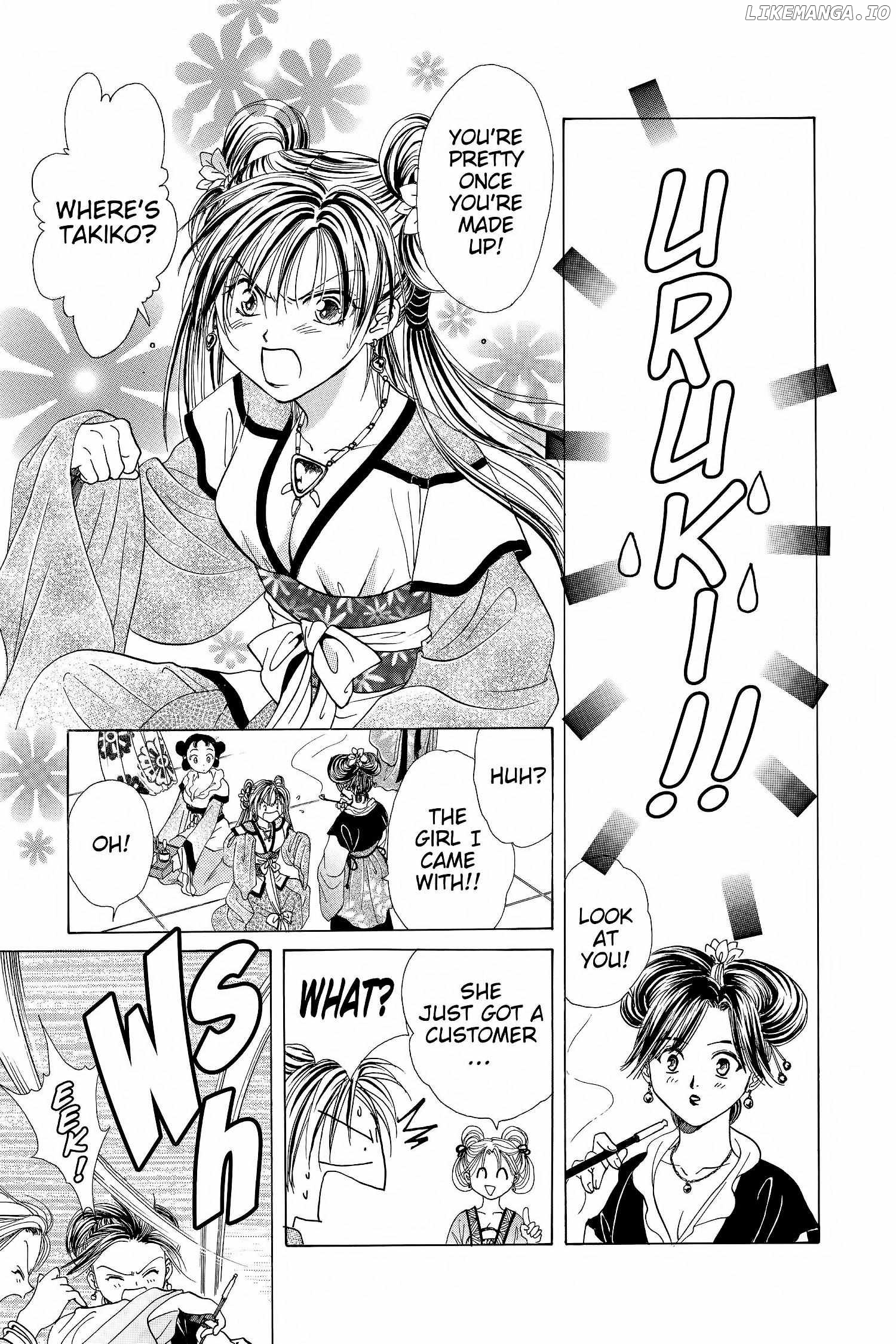 Fushigi Yûgi - Genbu Kaiden Chapter 15 - page 3