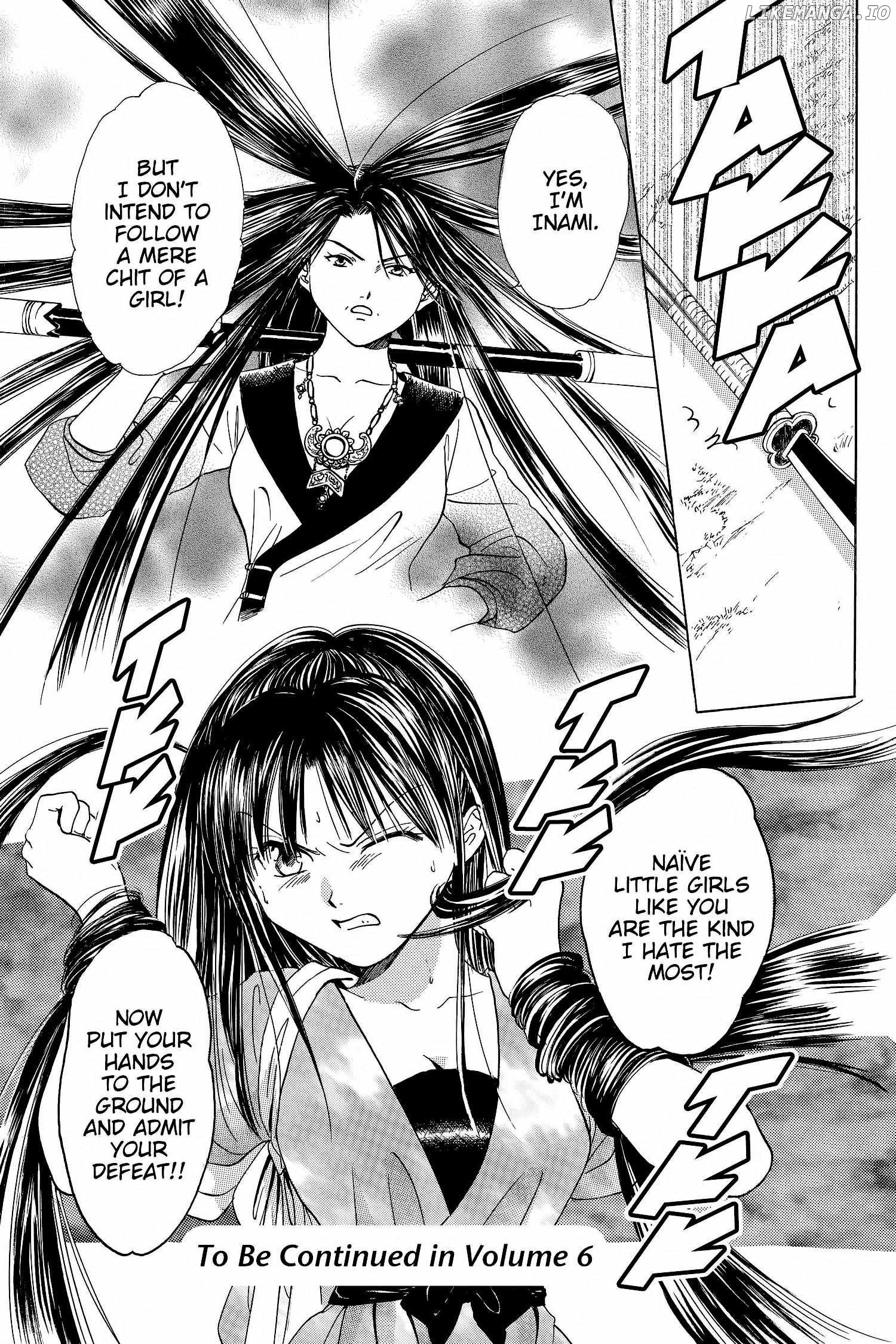 Fushigi Yûgi - Genbu Kaiden Chapter 15 - page 43