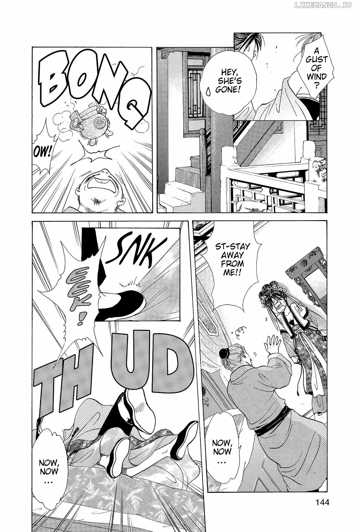 Fushigi Yûgi - Genbu Kaiden Chapter 15 - page 4