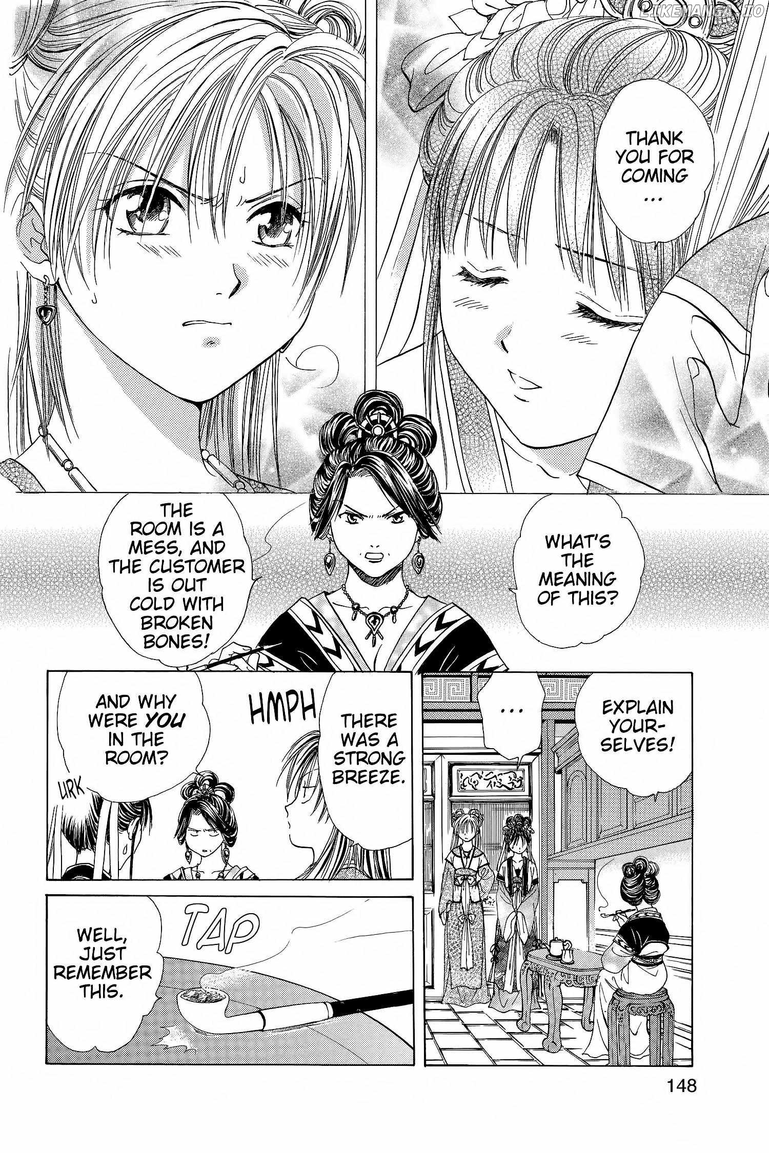 Fushigi Yûgi - Genbu Kaiden Chapter 15 - page 8