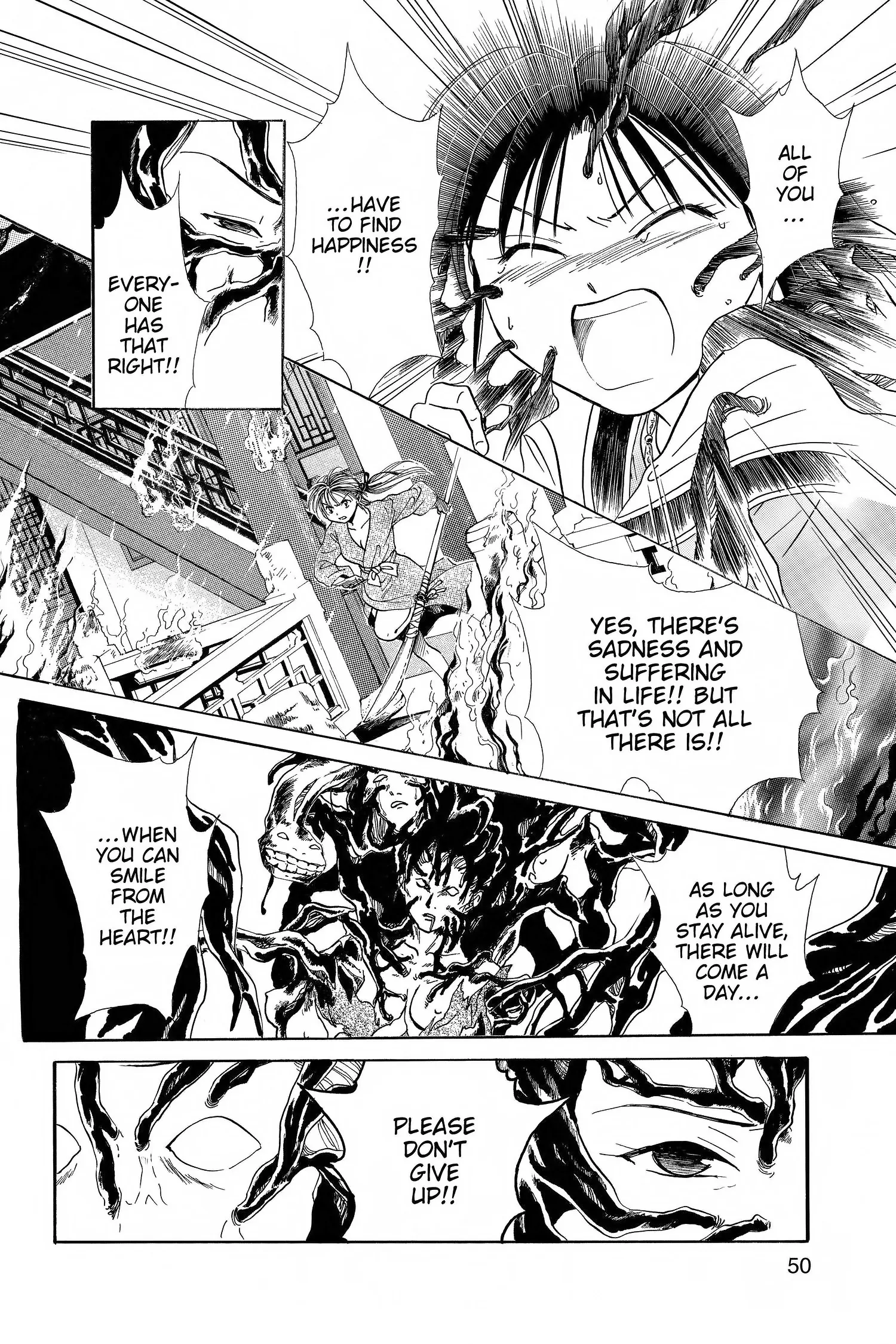 Fushigi Yûgi - Genbu Kaiden Chapter 17 - page 6