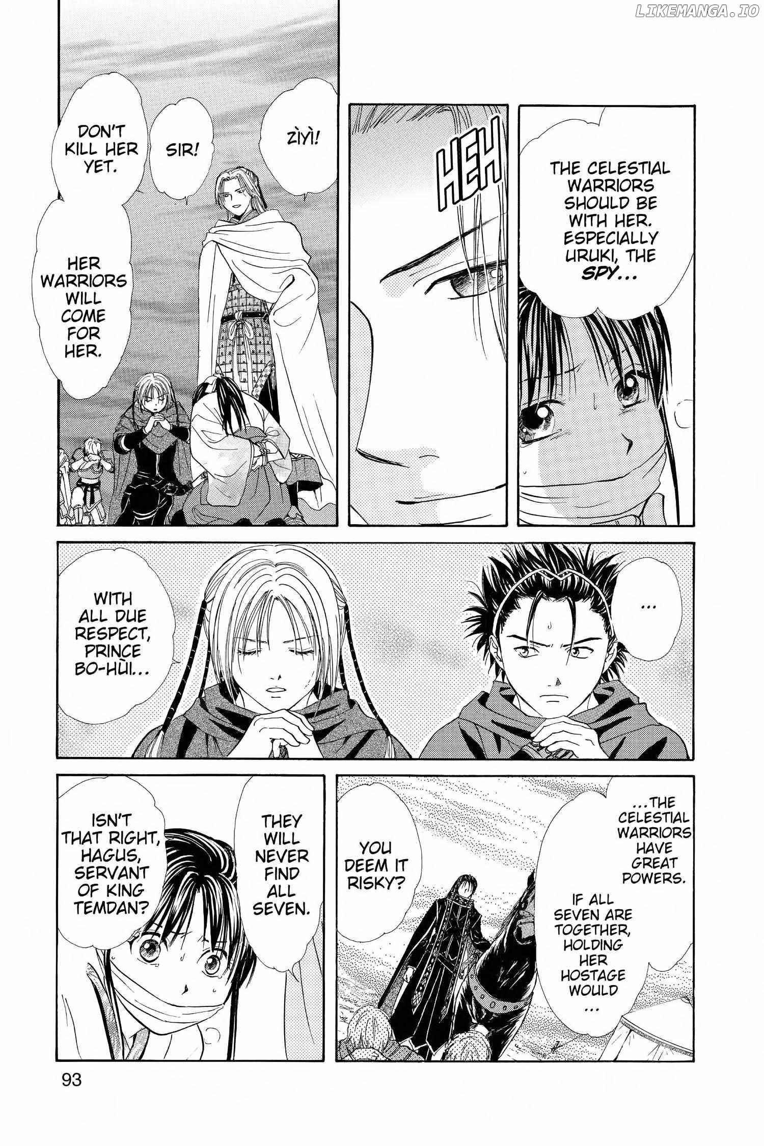 Fushigi Yûgi - Genbu Kaiden Chapter 18 - page 15
