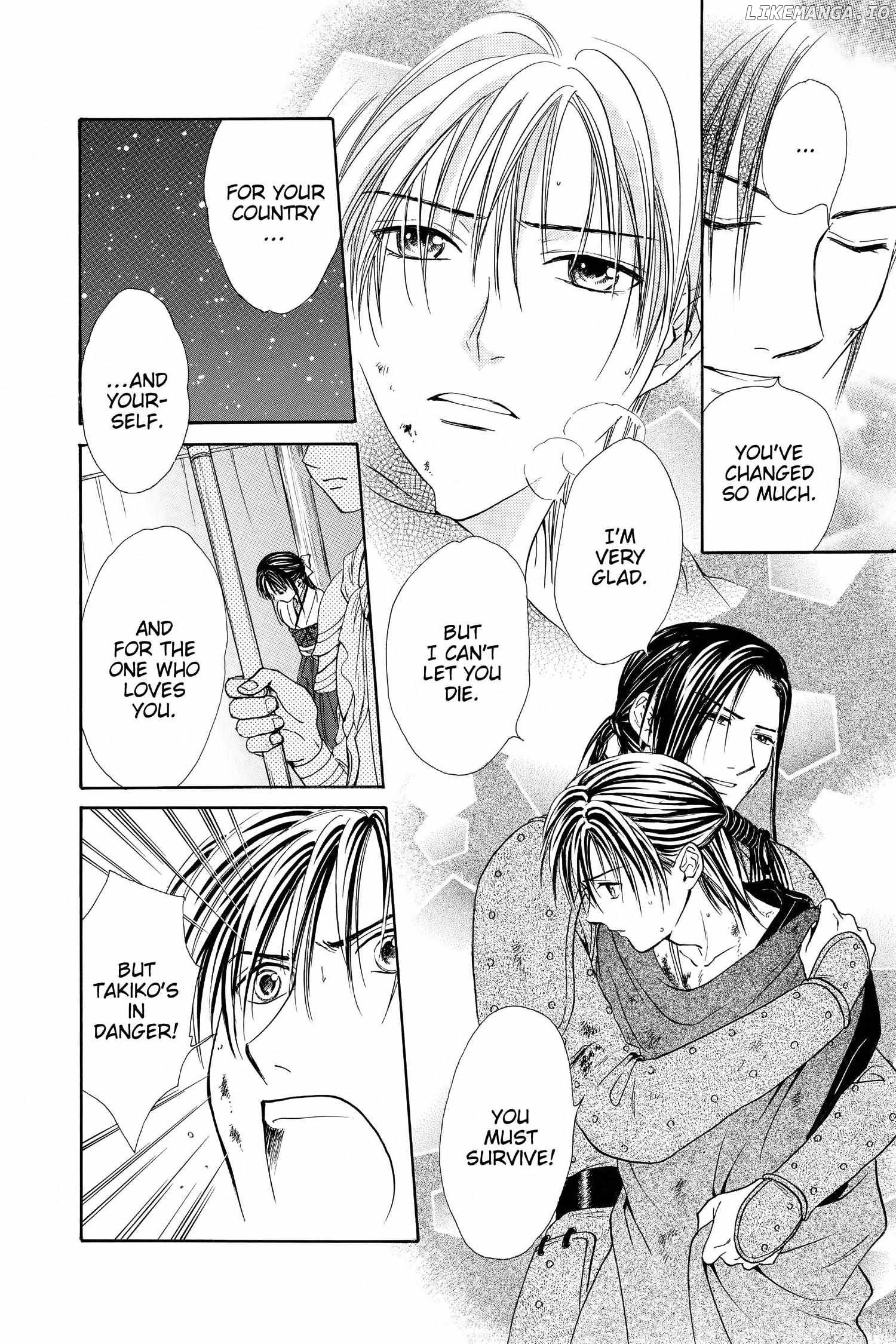 Fushigi Yûgi - Genbu Kaiden Chapter 18 - page 28
