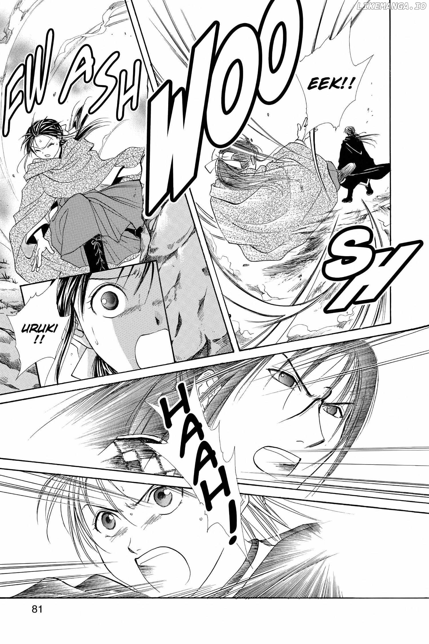Fushigi Yûgi - Genbu Kaiden Chapter 18 - page 3