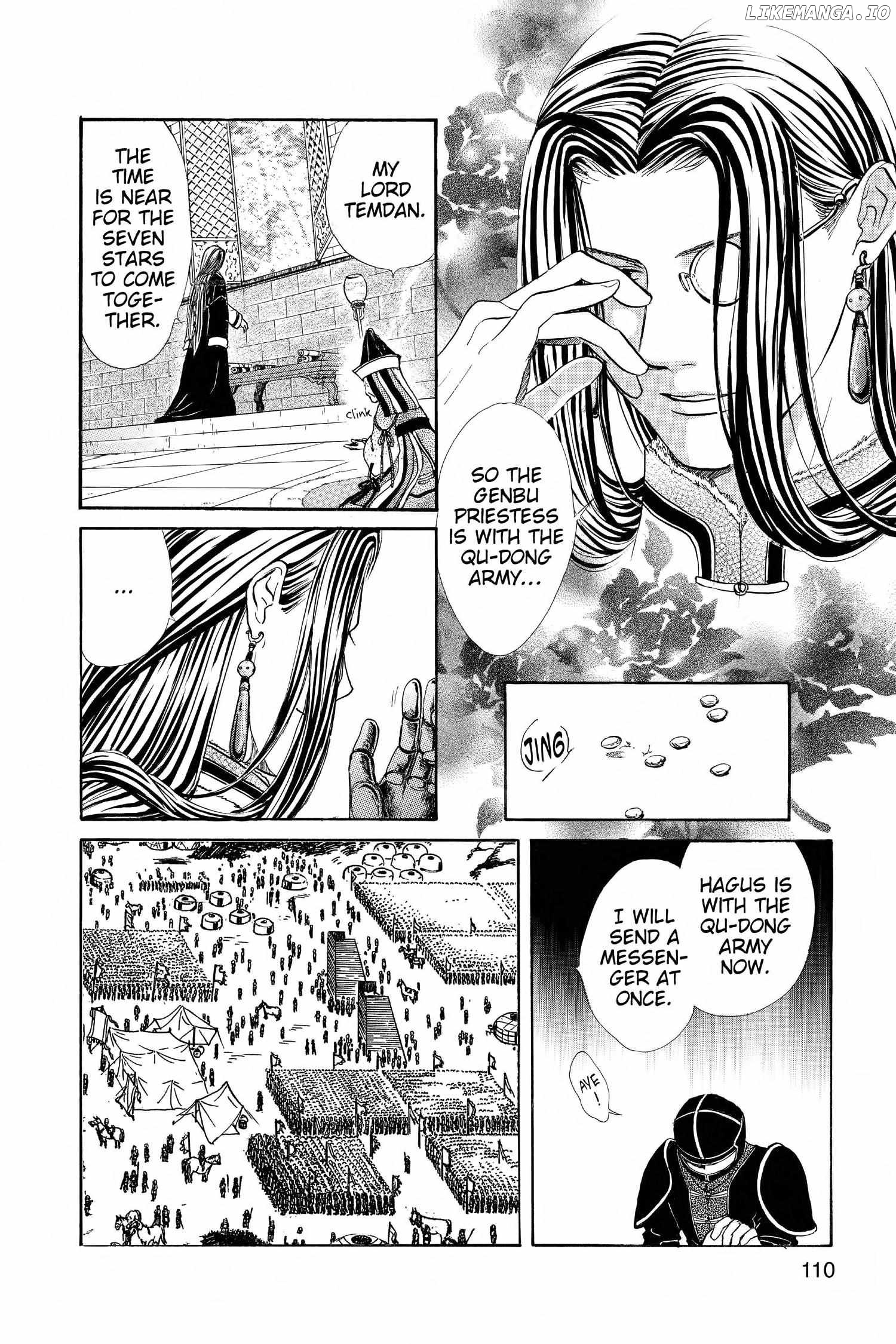 Fushigi Yûgi - Genbu Kaiden Chapter 18 - page 32