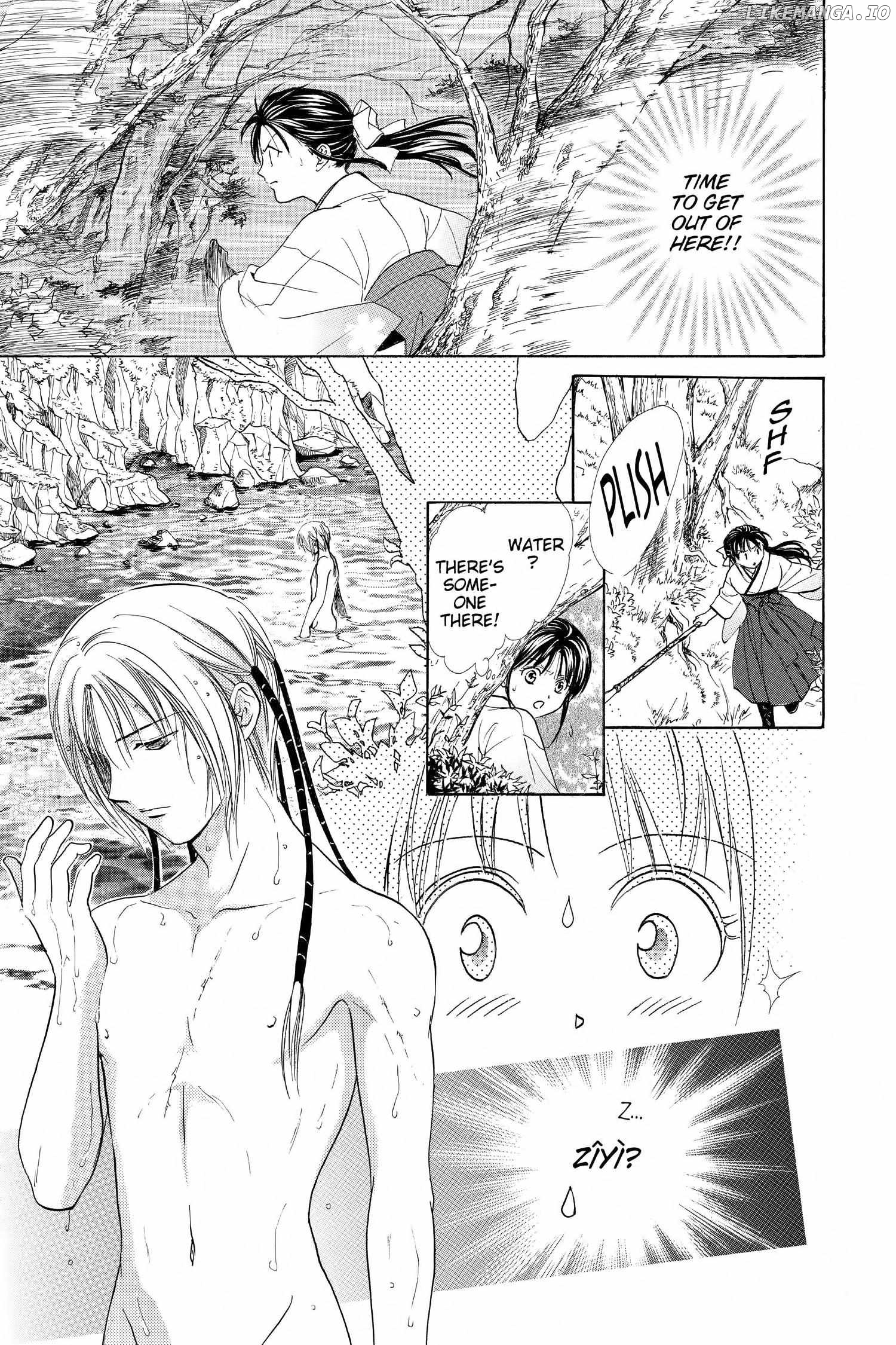 Fushigi Yûgi - Genbu Kaiden Chapter 18 - page 39