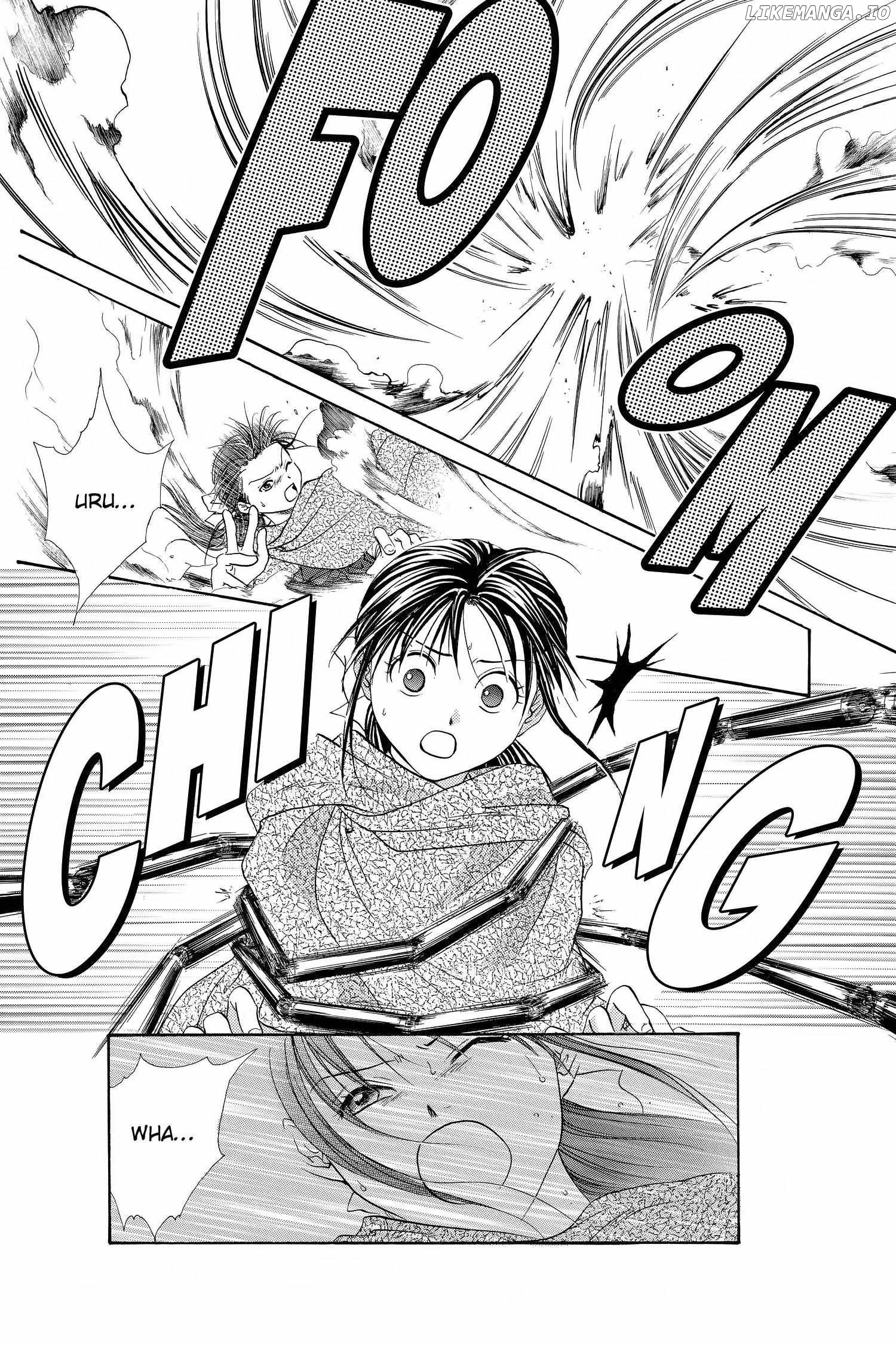 Fushigi Yûgi - Genbu Kaiden Chapter 18 - page 4