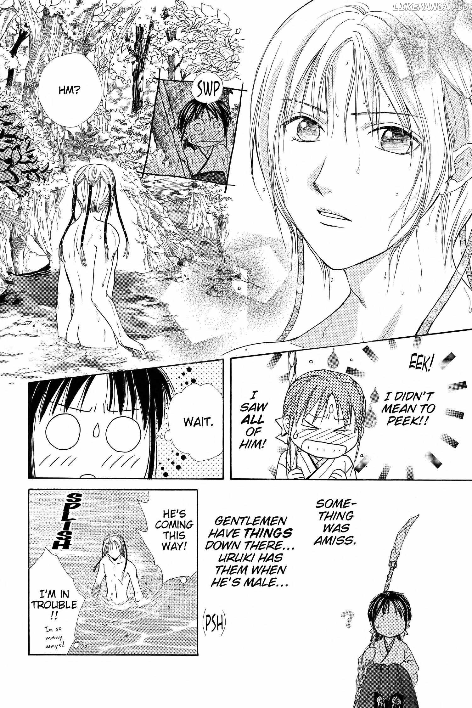 Fushigi Yûgi - Genbu Kaiden Chapter 18 - page 40