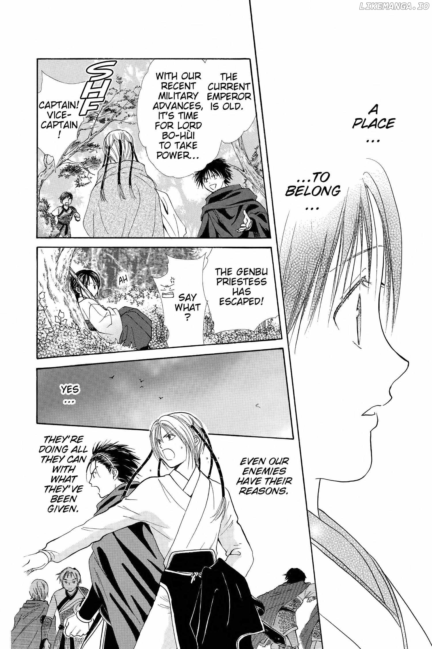 Fushigi Yûgi - Genbu Kaiden Chapter 18 - page 44
